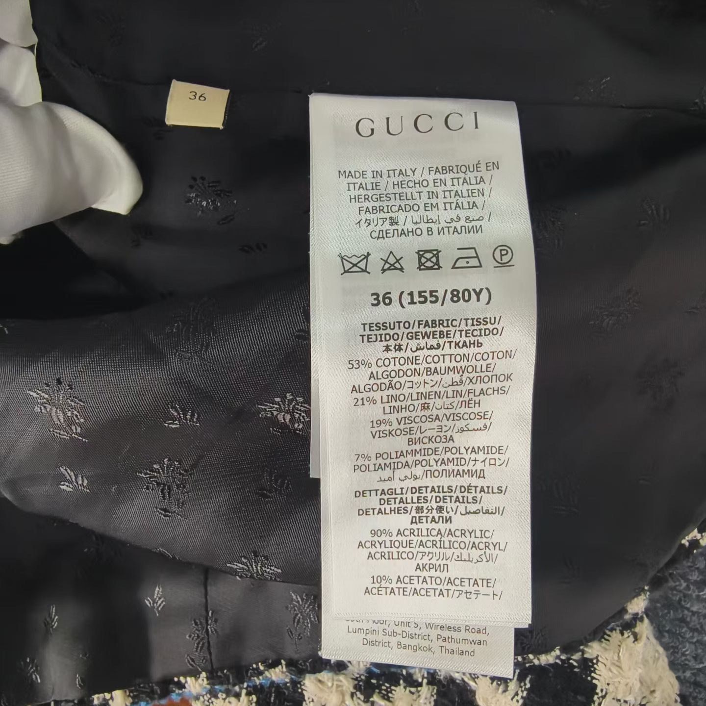 Gucci Gucci Jacket XS Women Size XS / US 0-2 / IT 36-38 - 5 Thumbnail