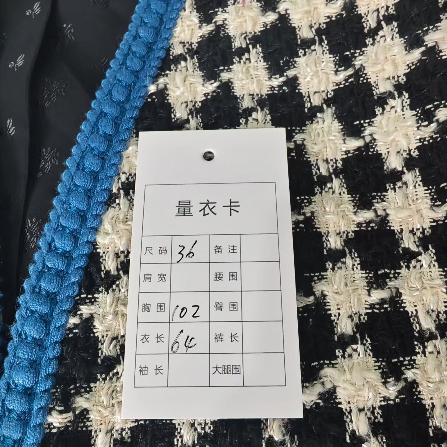 Gucci Gucci Jacket XS Women Size XS / US 0-2 / IT 36-38 - 4 Thumbnail
