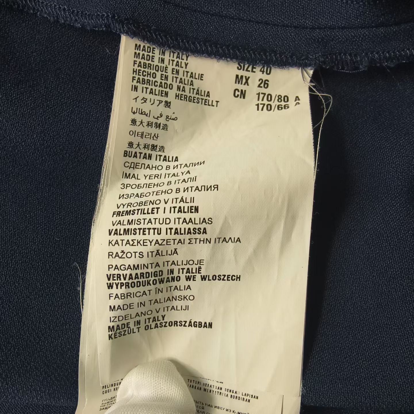Miu Miu Miu Miu T-Shirt XS Women Size XS / US 0-2 / IT 36-38 - 4 Thumbnail
