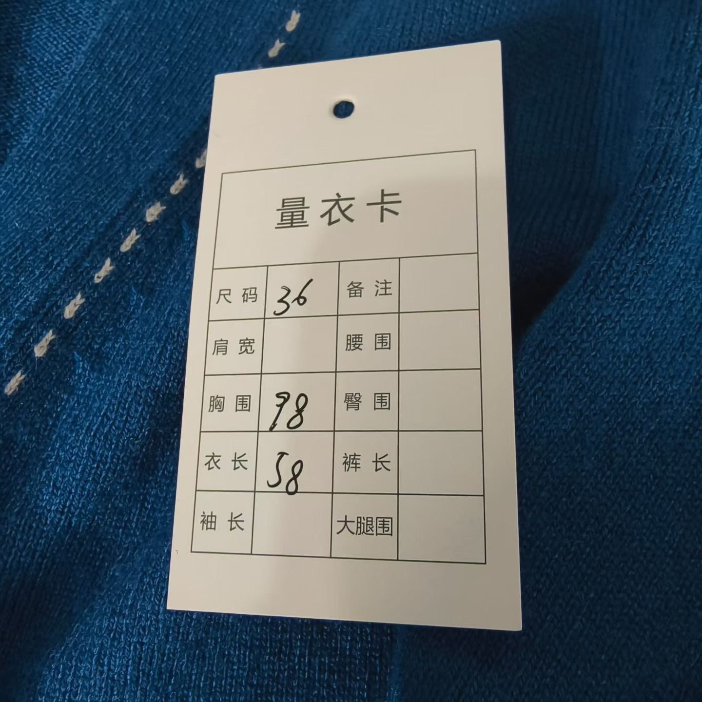 Hermes Hermes Sweater XS Women Size XS / US 0-2 / IT 36-38 - 6 Thumbnail