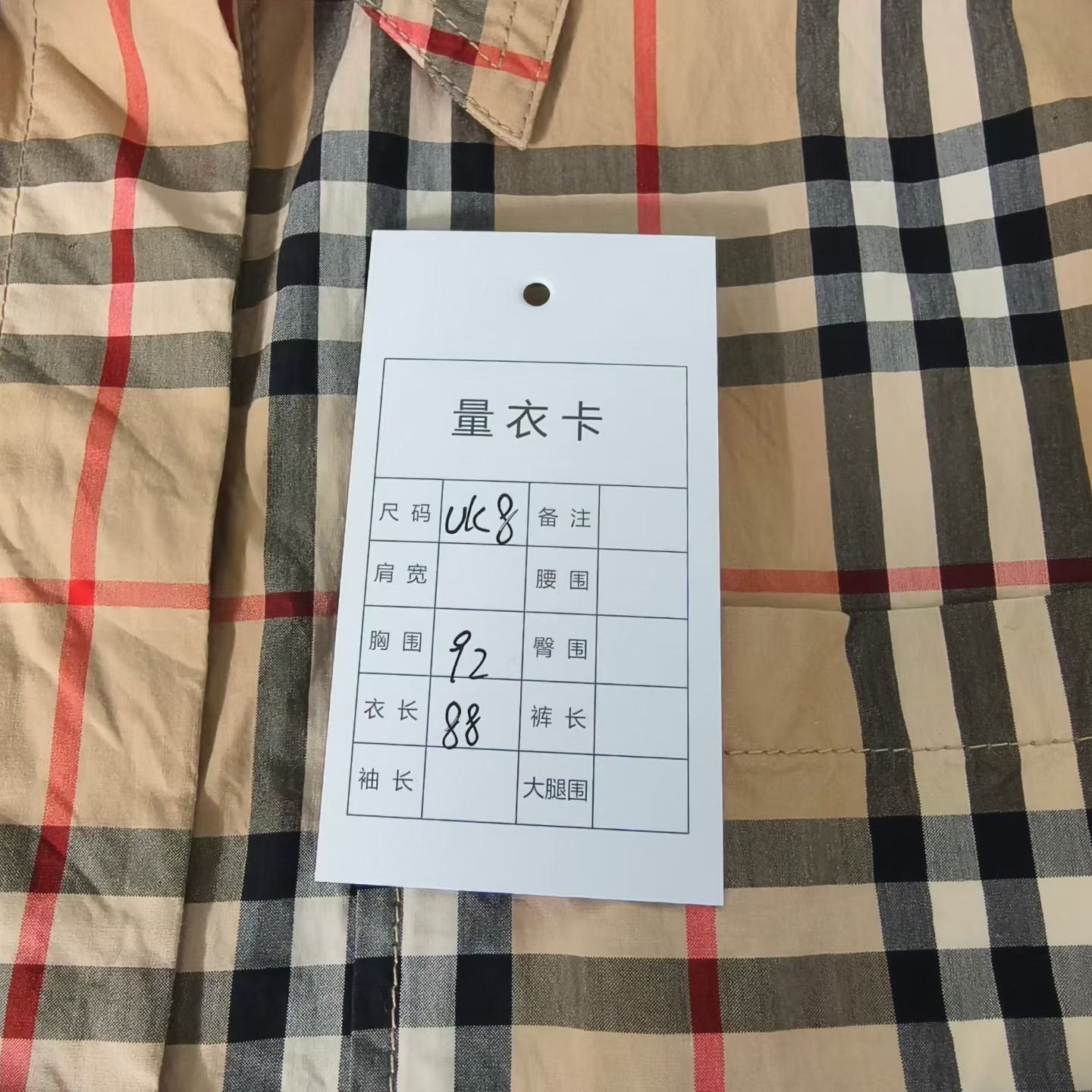 Burberry Burberry Retro Plaid T-Shirt S Women Size S / US 4 / IT 40 - 6 Thumbnail