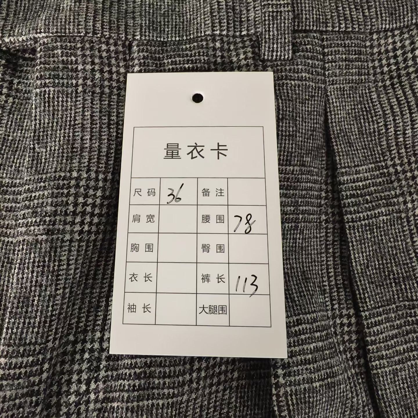 Celine Celine Plaid Formal Trousers 40r Men Size 40R - 6 Thumbnail