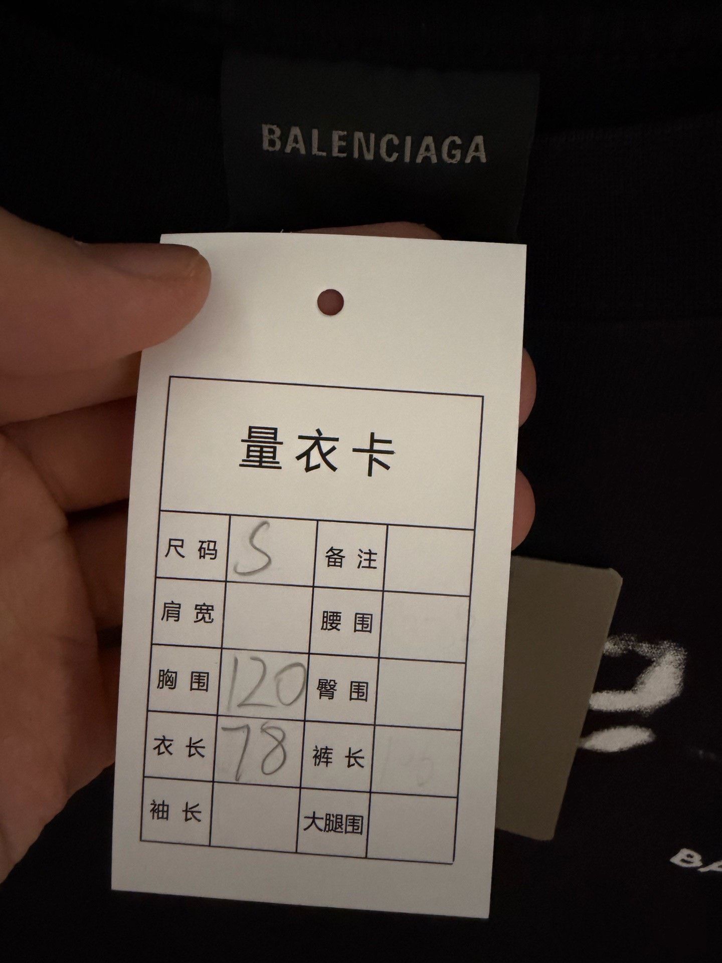 Balenciaga Balenciaga Retro Black T-Shirt S Women Size S / US 4 / IT 40 - 3 Thumbnail