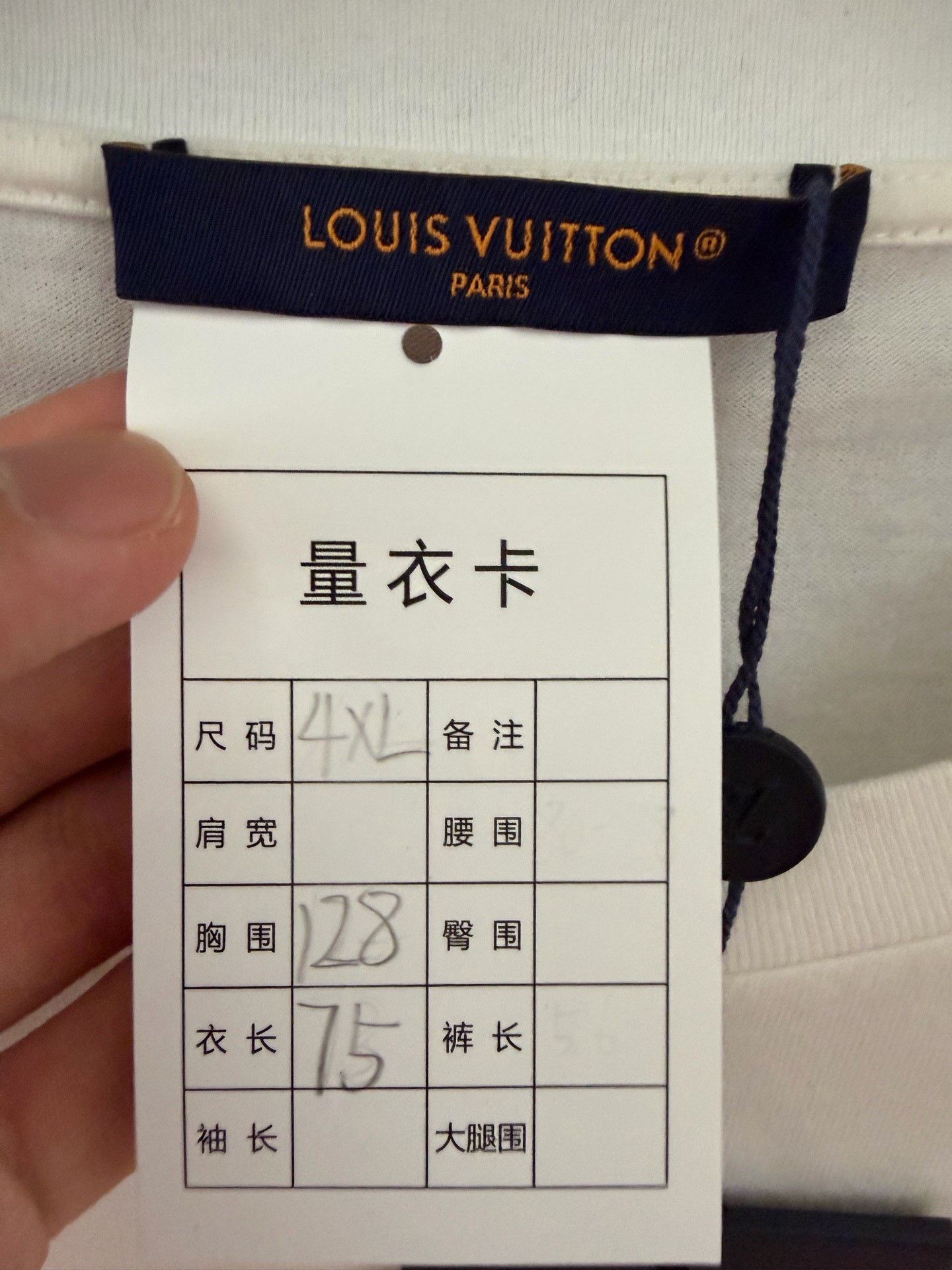 Louis Vuitton Louis Vuitton Printed T-Shirt m Men Size US M / EU 48-50 / 2 - 3 Thumbnail