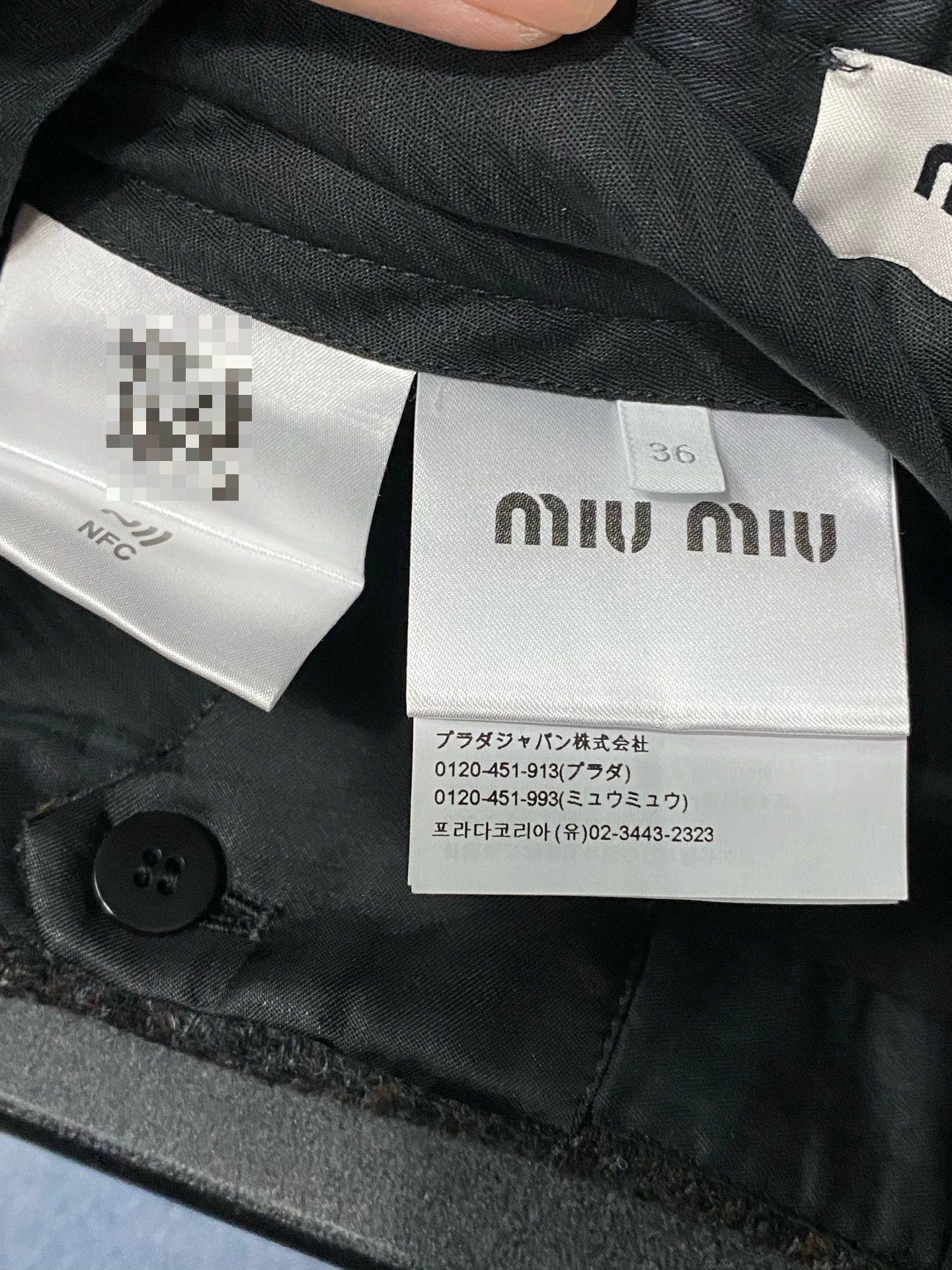 Miu Miu Miu Miu Pants 26 Women Size 26" / US 2 / IT 38 - 6 Thumbnail
