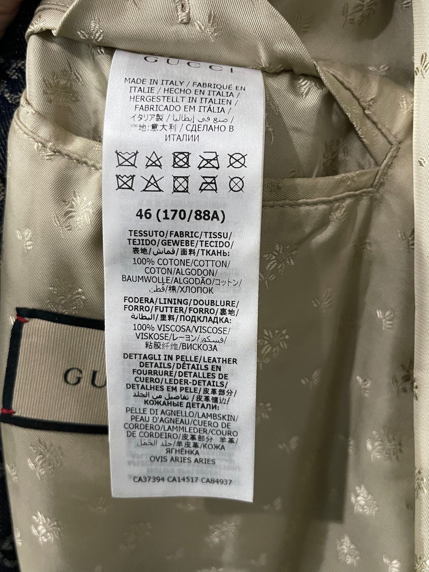 Gucci Gucci Denim Light Jacket s Men Size US S / EU 44-46 / 1 - 7 Thumbnail