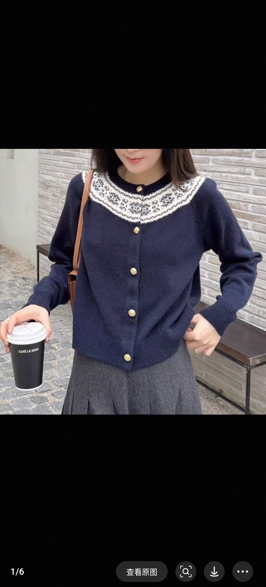 Celine Celine Blue Sweater XS Women Size XS / US 0-2 / IT 36-38 - 7 Thumbnail