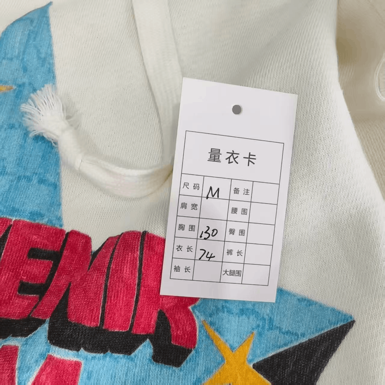 Gucci Gucci Hoodie m Men Size US M / EU 48-50 / 2 - 6 Thumbnail