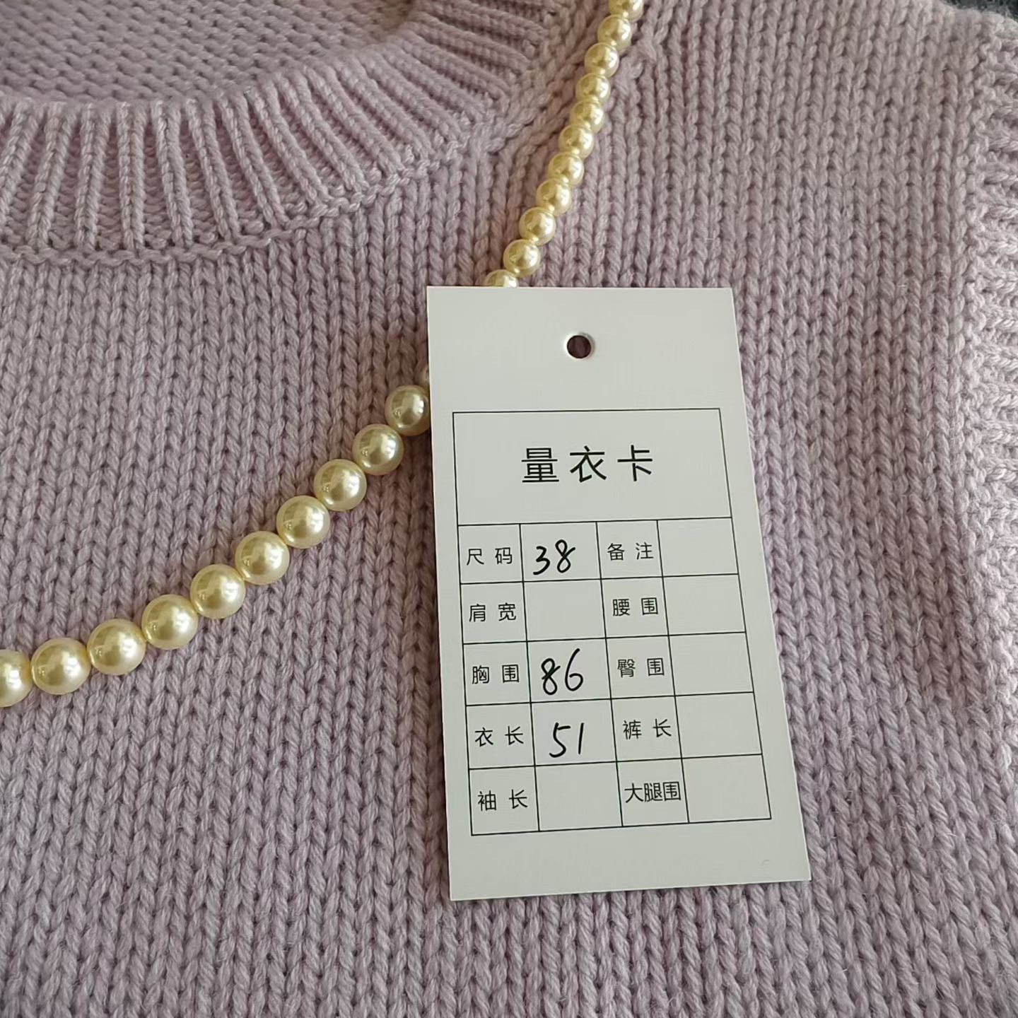 Miu Miu Miu Miu Tank Top M Women Size M / US 6-8 / IT 42-44 - 5 Thumbnail