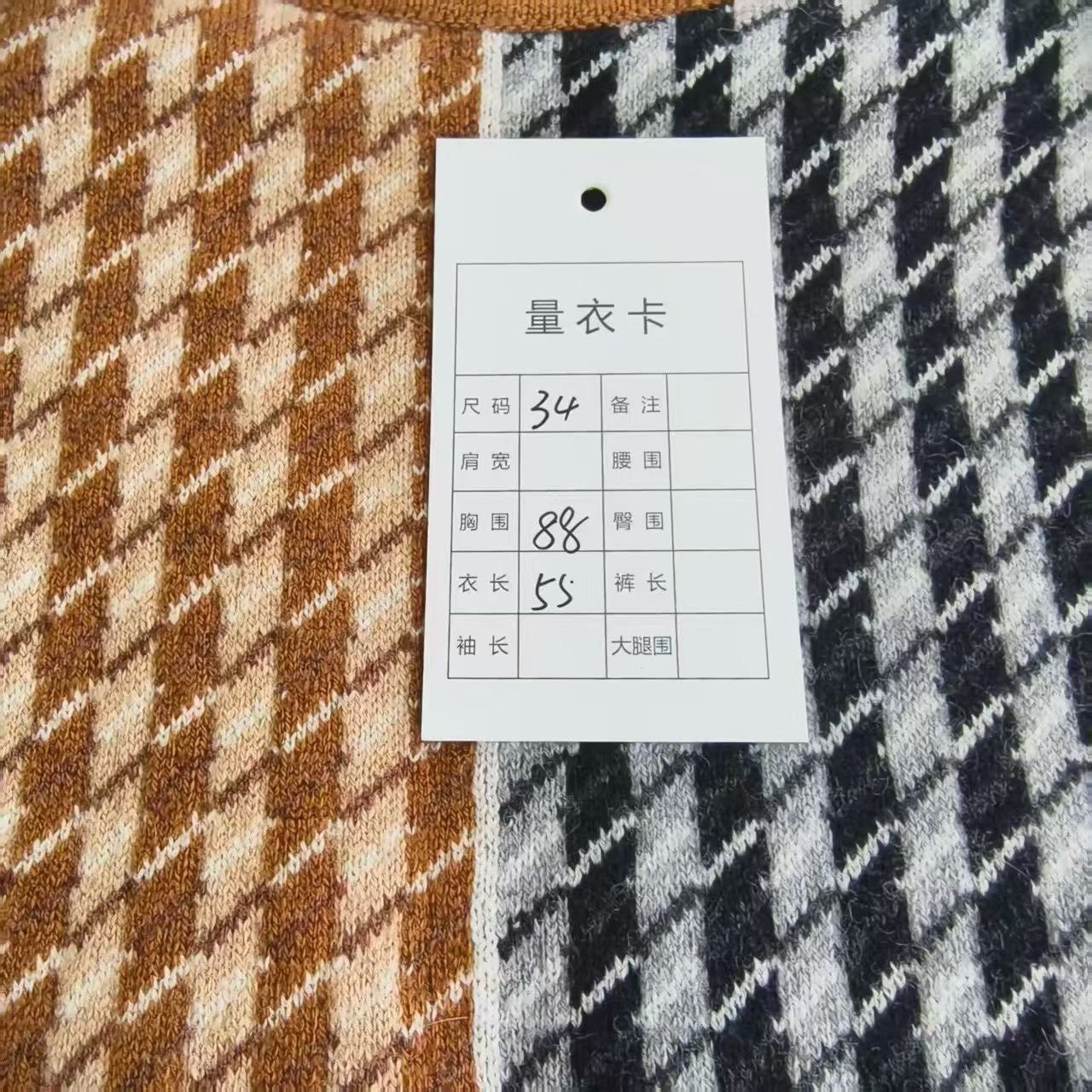 Hermes Hermes Retro Brown Sweater M Women Size M / US 6-8 / IT 42-44 - 5 Thumbnail