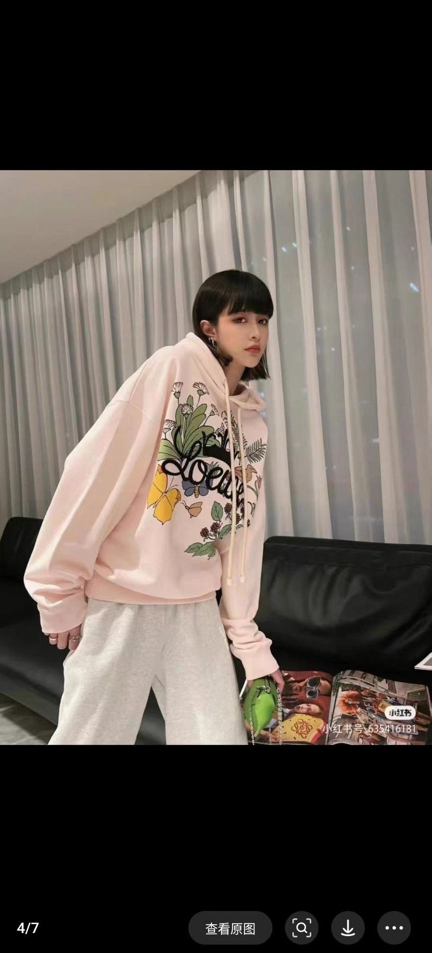 Loewe Loewe Floral Embroidered Hoodie XS Women Size XS / US 0-2 / IT 36-38 - 6 Thumbnail
