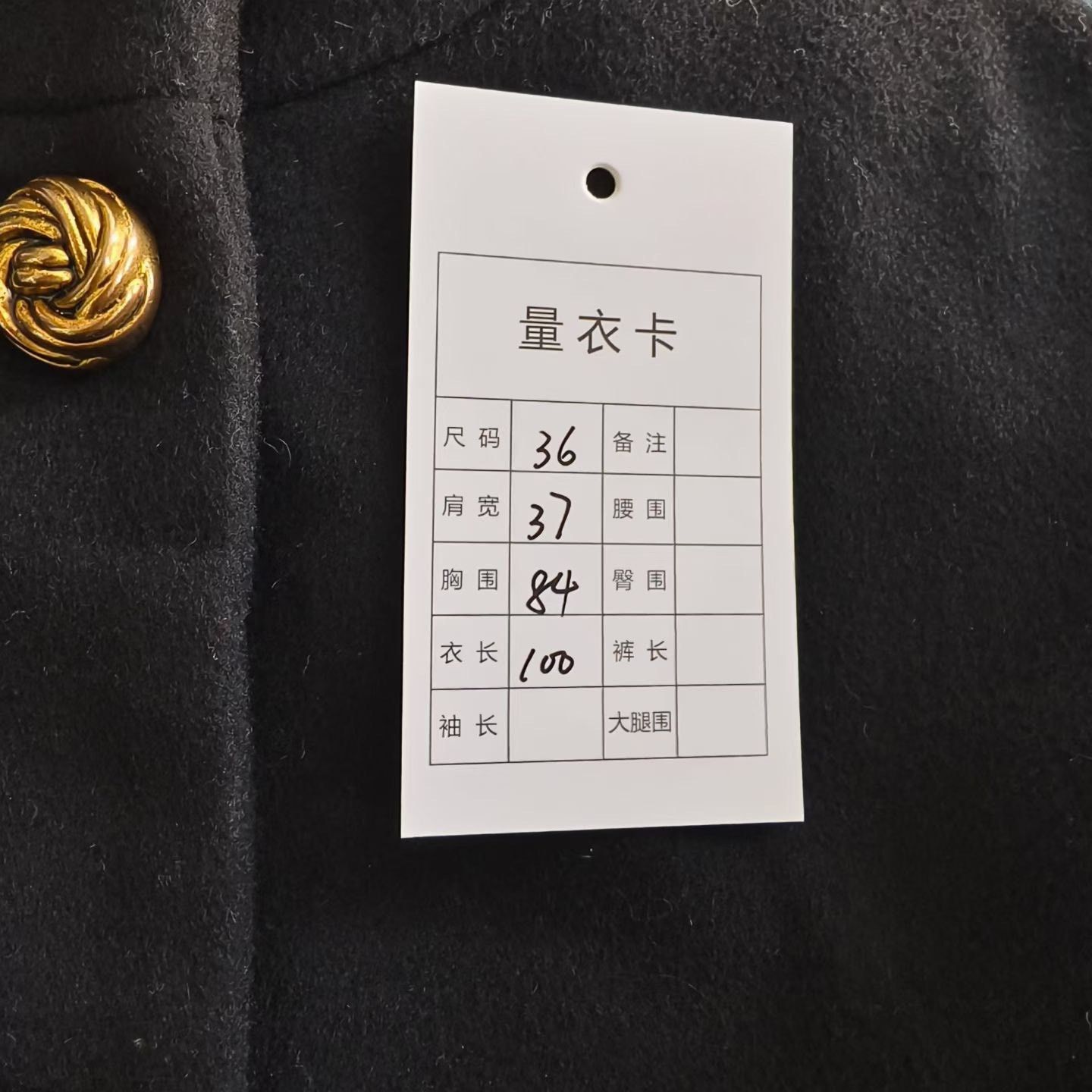 Gucci Gucci Wool Long Coat XS Women Size XS / US 0-2 / IT 36-38 - 6 Thumbnail