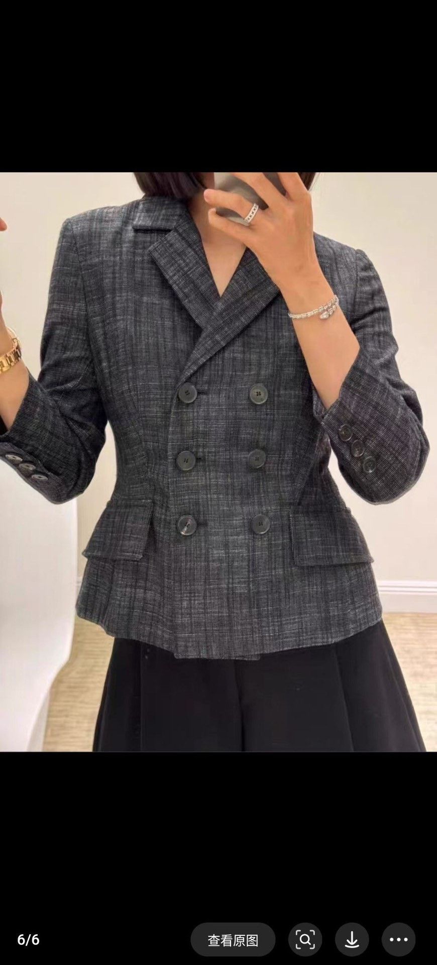 Dior Dior Plaid Jacket XS Women Size XS / US 0-2 / IT 36-38 - 5 Thumbnail