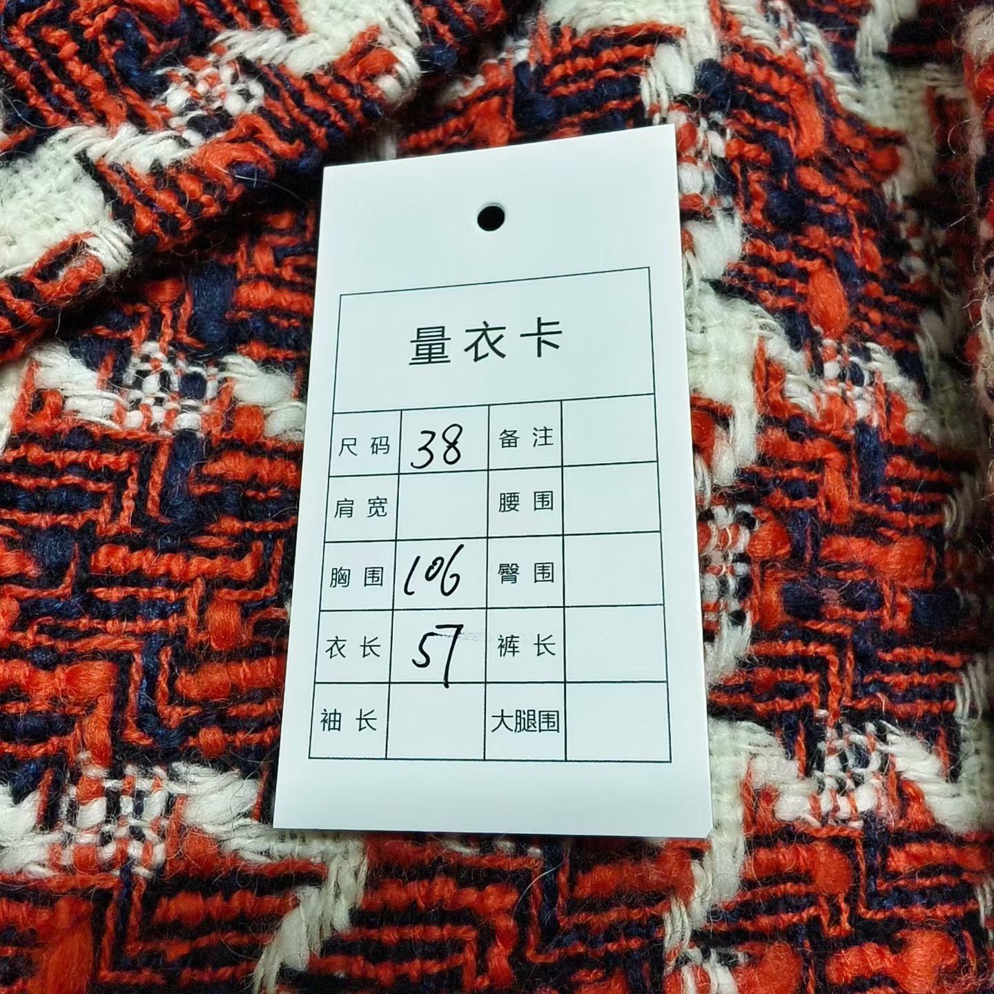 Gucci Gucci Knit Plaid Red Jacket XS Women Size XS / US 0-2 / IT 36-38 - 5 Thumbnail