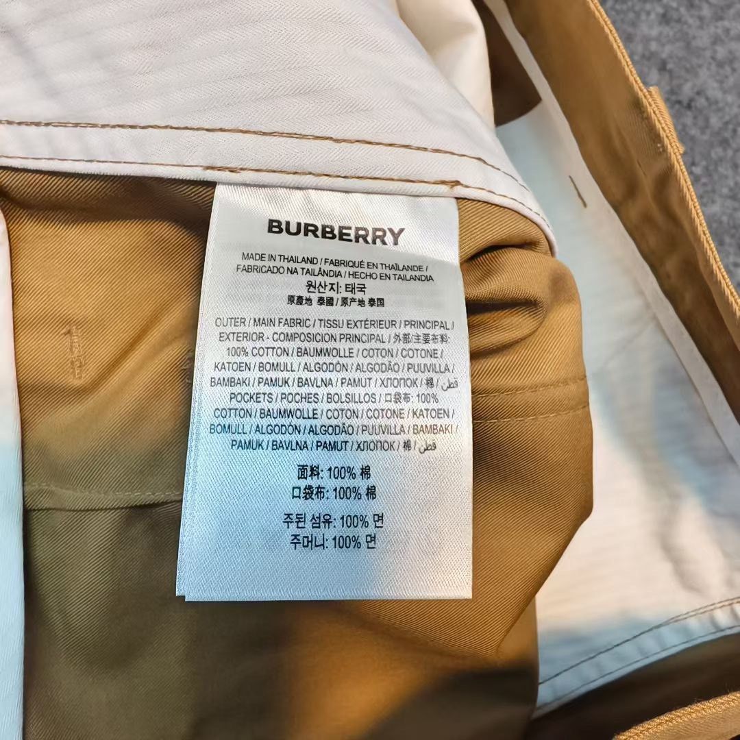 Burberry Burberry Casual Embroidered Casual Pants 28 Men Size US 28 / EU 44 - 3 Thumbnail