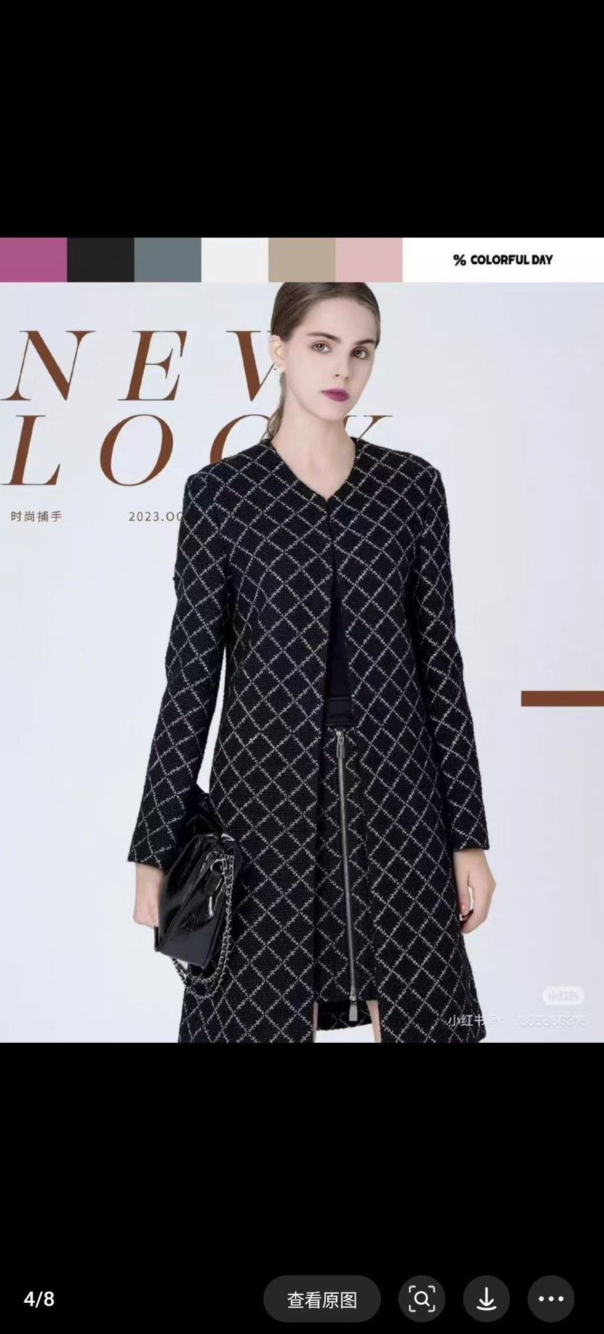 Chanel Chanel Long Black Coat XS Women Size XS / US 0-2 / IT 36-38 - 6 Thumbnail