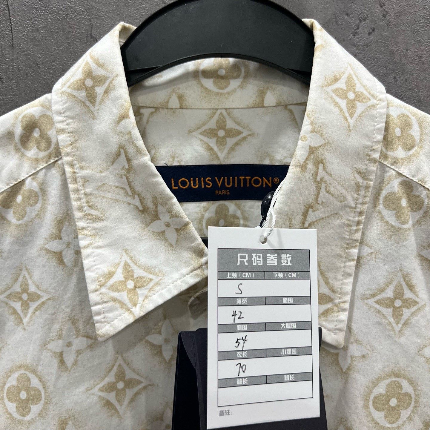 Louis Vuitton Louis Vuitton Retro Shirt s Men Size US S / EU 44-46 / 1 - 3 Thumbnail