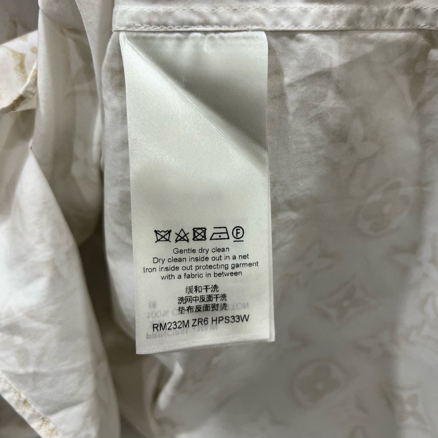 Louis Vuitton Louis Vuitton Retro Shirt s Men Size US S / EU 44-46 / 1 - 6 Thumbnail