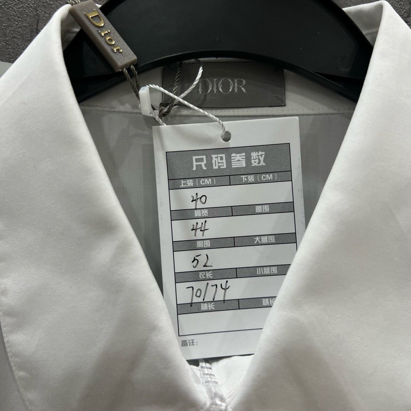 Dior Dior Retro Embroidered Shirt s Men Size US S / EU 44-46 / 1 - 3 Thumbnail
