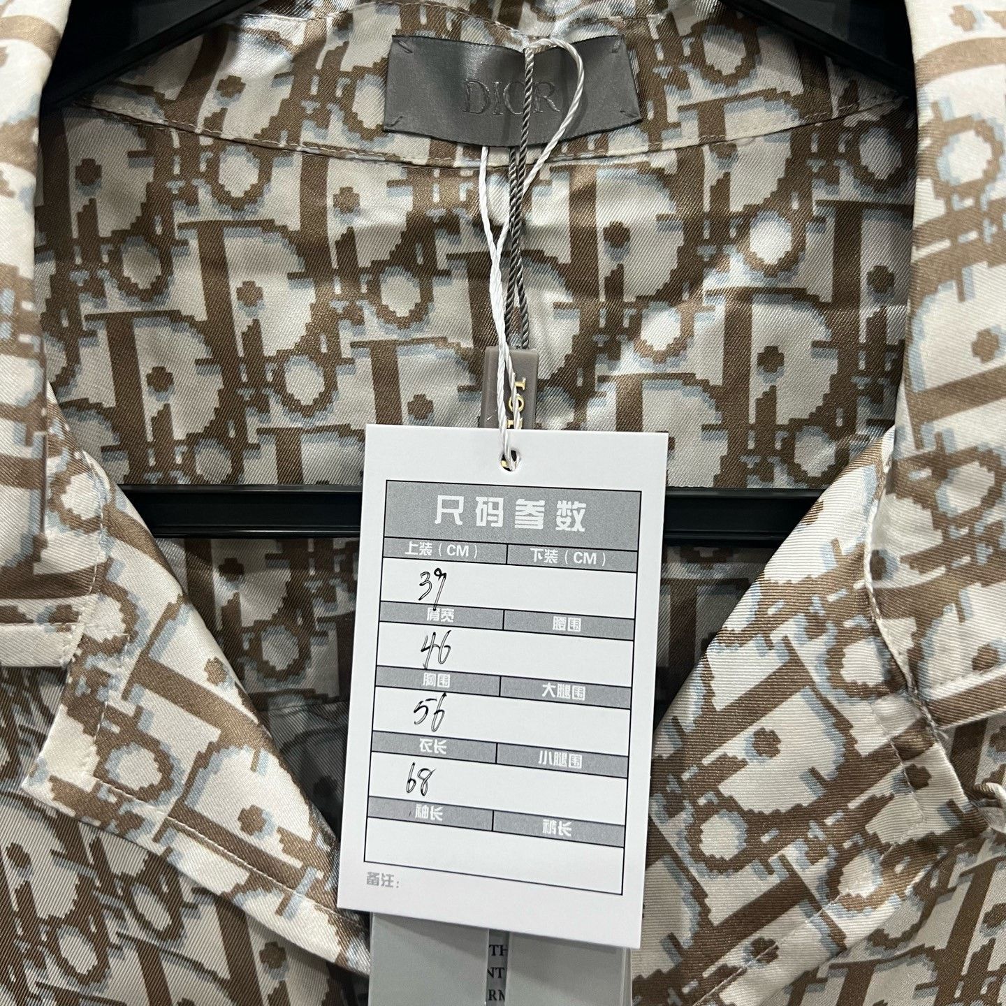 Dior Dior Retro Shirt s Men Size US S / EU 44-46 / 1 - 5 Thumbnail