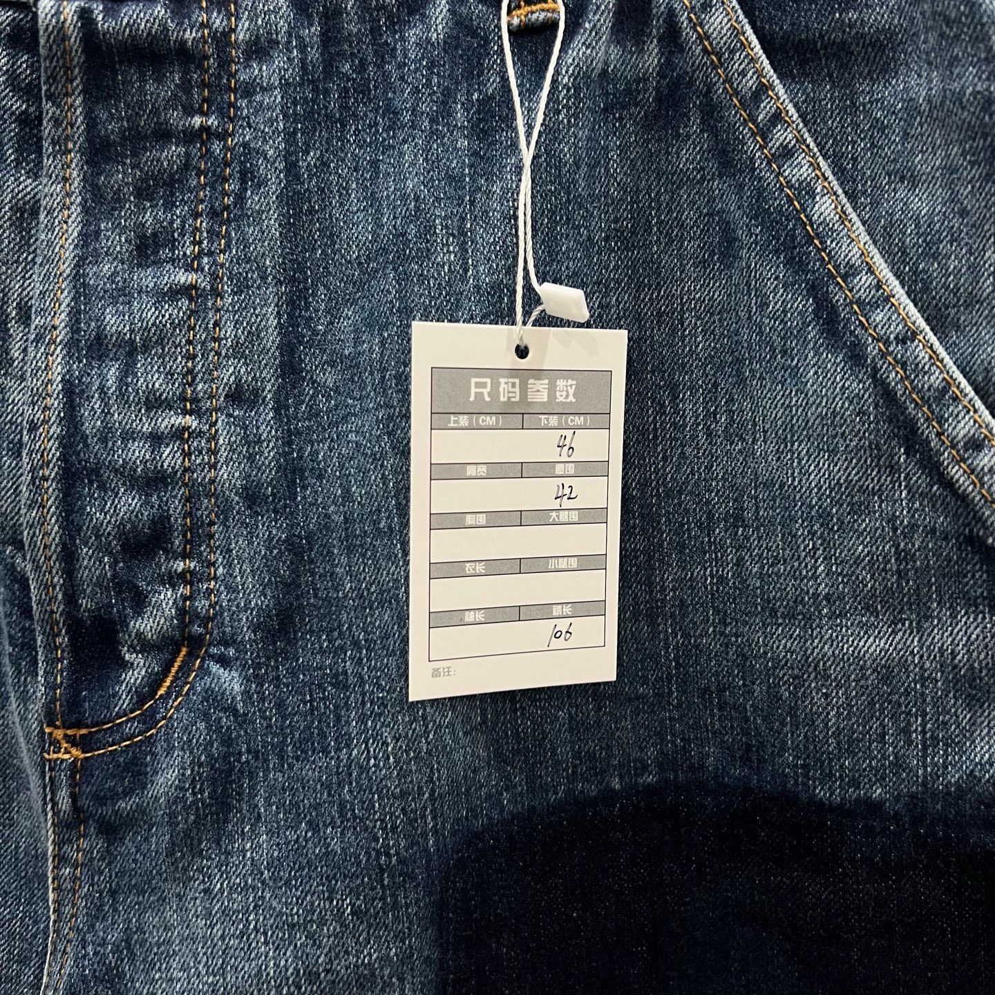 Dior Dior Denim Denim Jeans 30 Men Size US 30 / EU 46 - 2 Thumbnail
