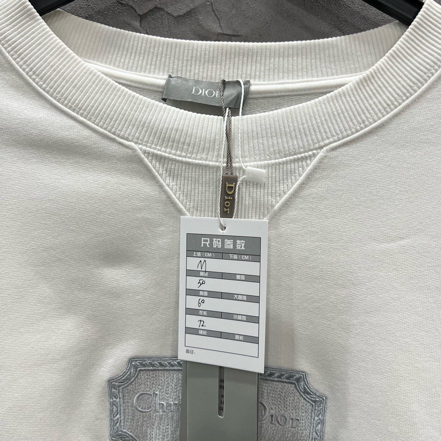Dior Dior Retro Embroidered White Hoodie M Women Size M / US 6-8 / IT 42-44 - 3 Thumbnail