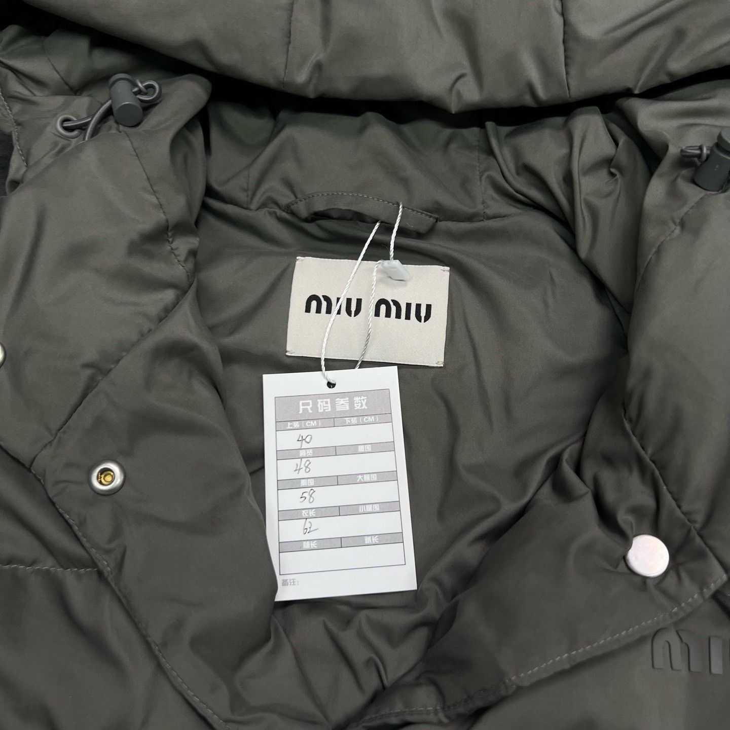 Miu Miu Miu Miu Down Down Jacket M Women Size M / US 6-8 / IT 42-44 - 5 Thumbnail