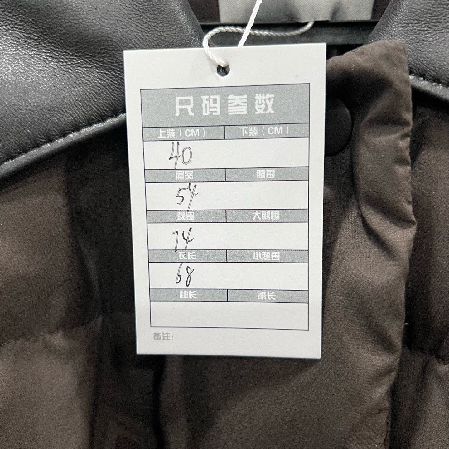 Miu Miu Miu Miu Down Down Jacket M Women Size M / US 6-8 / IT 42-44 - 5 Thumbnail