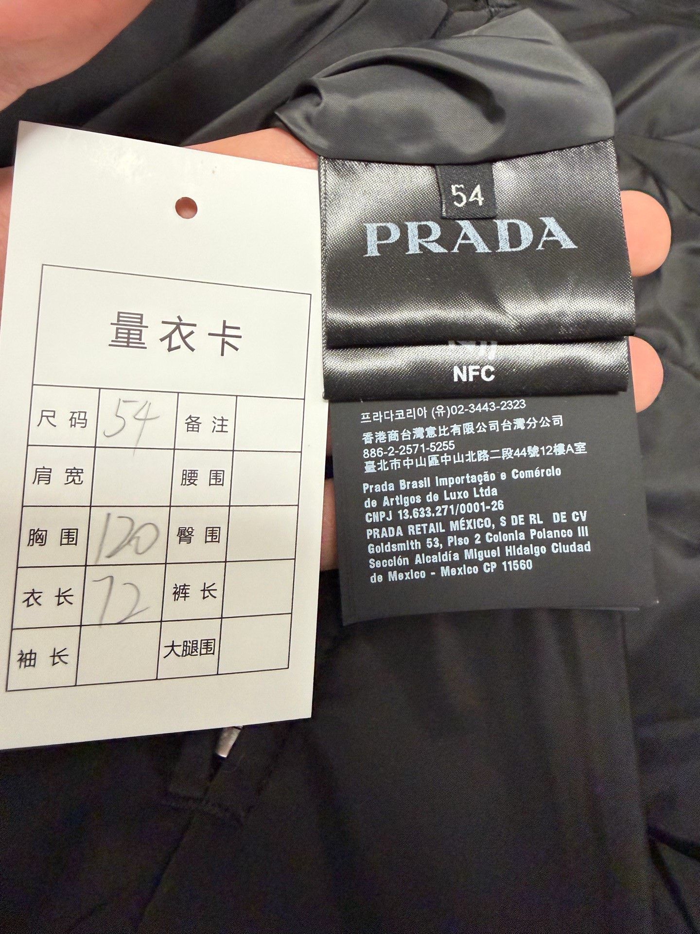Prada Prada Gray Light Jacket m Men Size US M / EU 48-50 / 2 - 5 Thumbnail