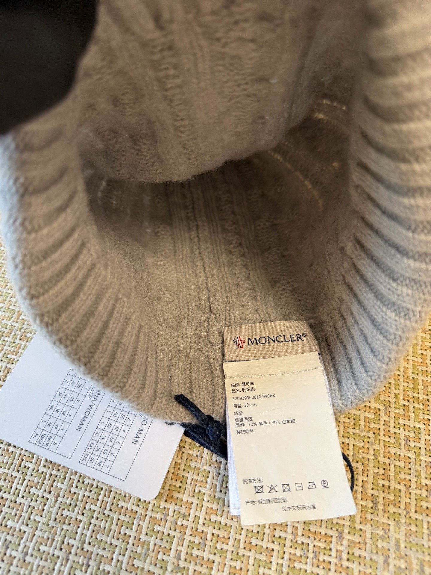 Moncler Moncler Knit Gray Hat one size Men Size ONE SIZE - 4 Thumbnail