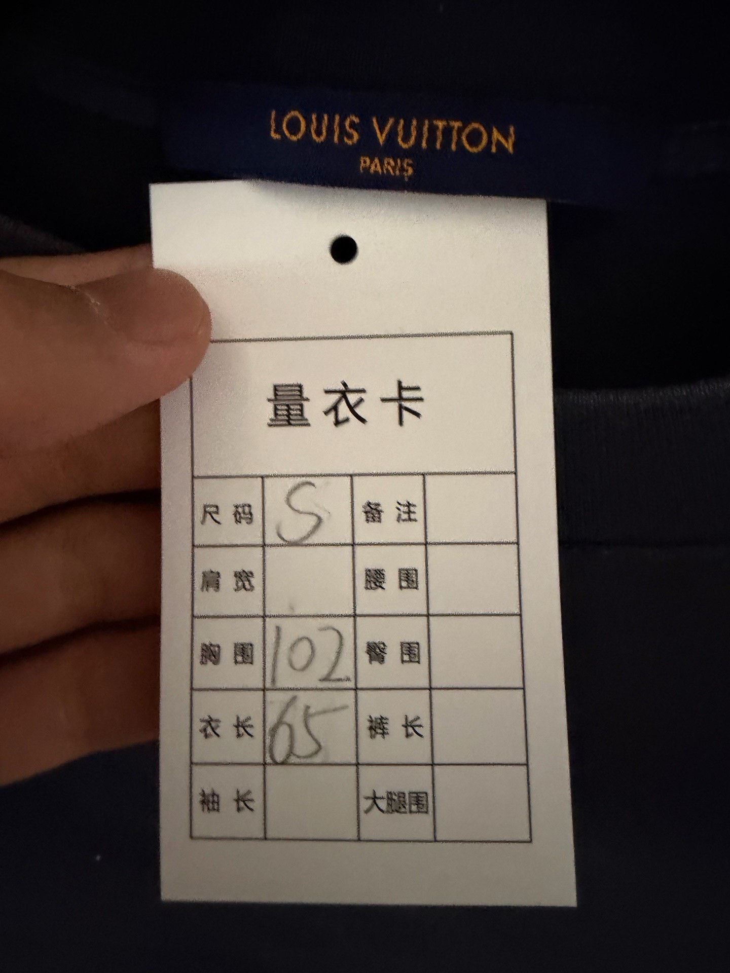 Louis Vuitton Louis Vuitton Retro Gradient Blue T-Shirt s Men Size US S / EU 44-46 / 1 - 3 Thumbnail