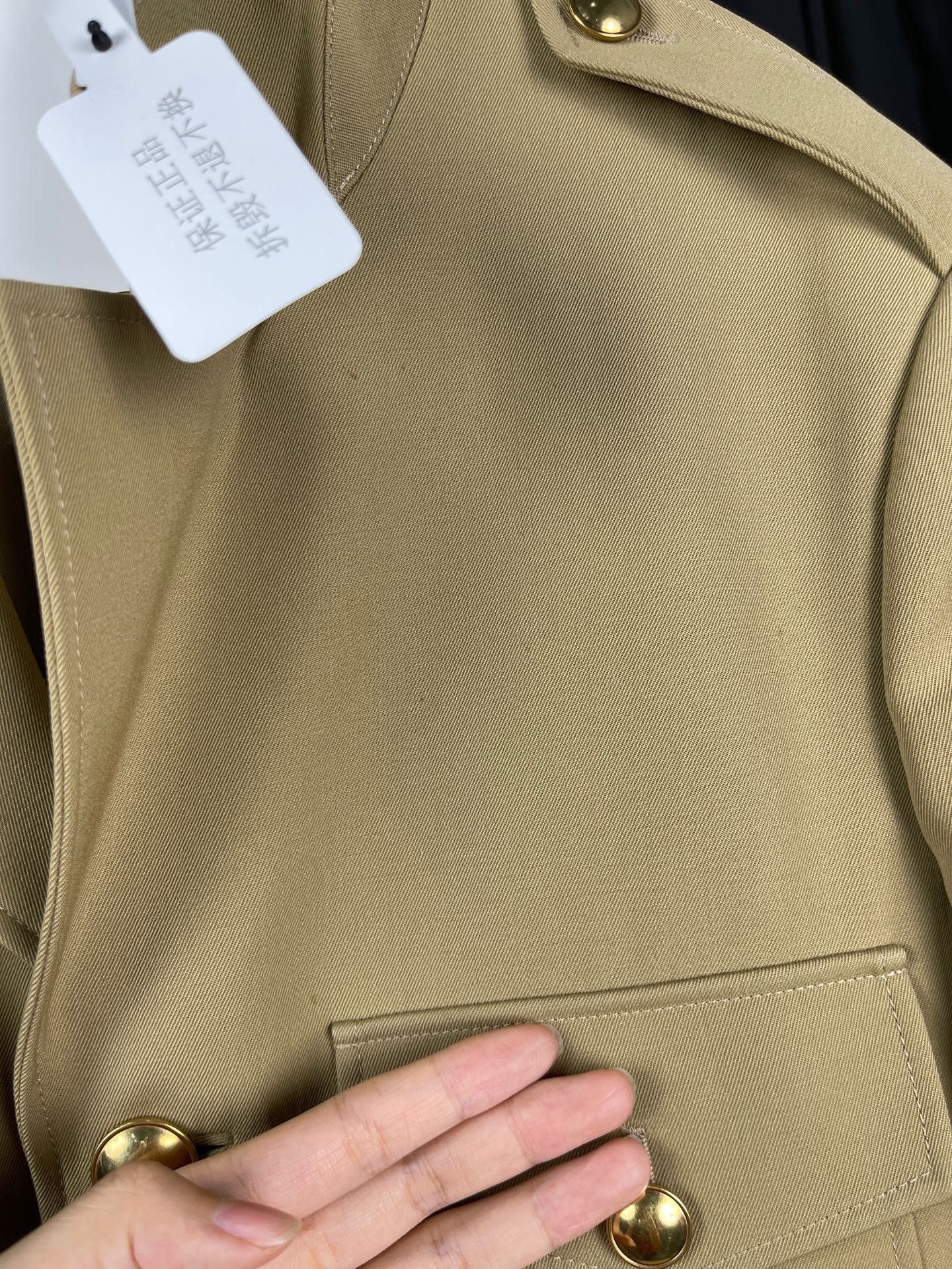 Celine Celine Gold Light Jacket m Men Size US M / EU 48-50 / 2 - 5 Thumbnail