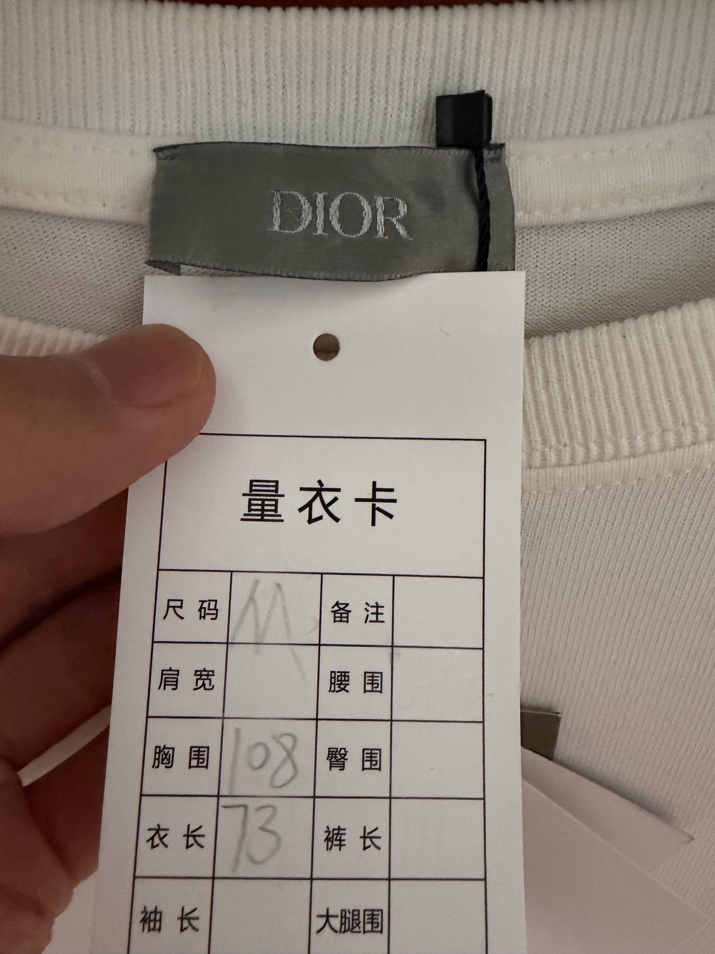 Dior Dior Embroidered White T-Shirt M Women Size M / US 6-8 / IT 42-44 - 3 Thumbnail