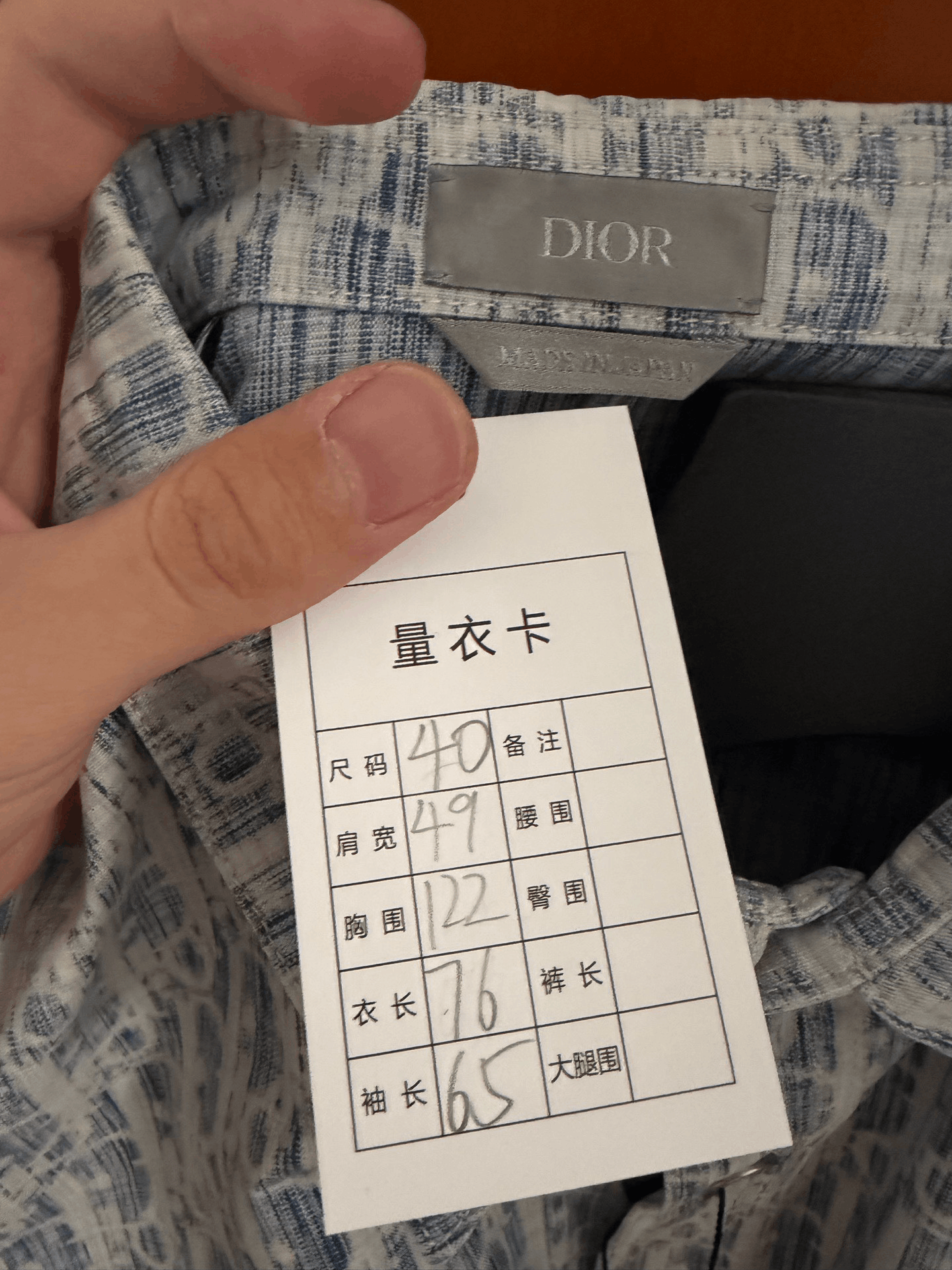 Dior Dior Retro Blue Shirt l Men Size US L / EU 52-54 / 3 - 3 Thumbnail