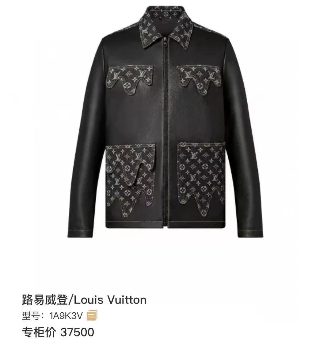 Louis Vuitton Louis Vuitton Black Leather Jacket m Men Size US M / EU 48-50 / 2 - 4 Thumbnail