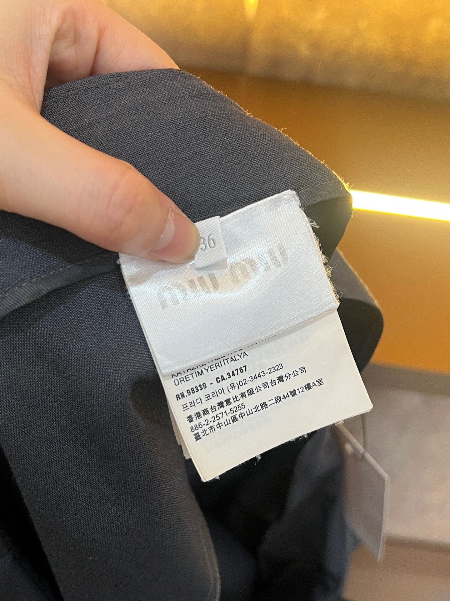 Miu Miu Miu Miu Skirt 30 Women Size 30" / US 8 / IT 44 - 4 Thumbnail
