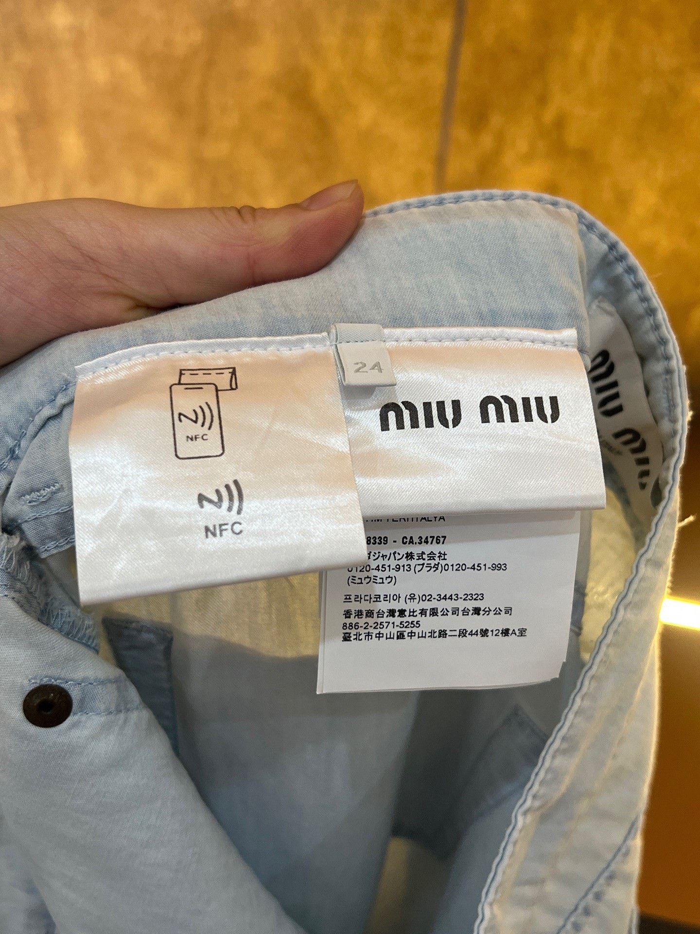 Miu Miu Miu Miu Denim Jeans 30 Women Size 30" / US 8 / IT 44 - 4 Thumbnail