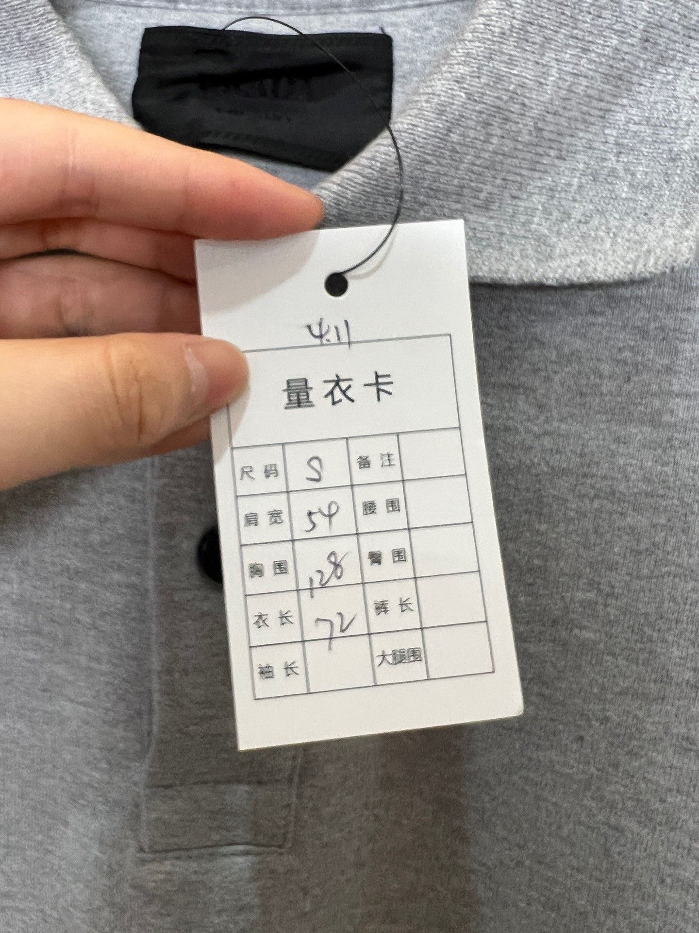 Prada Prada Gray Hoodie S Women Size S / US 4 / IT 40 - 6 Thumbnail