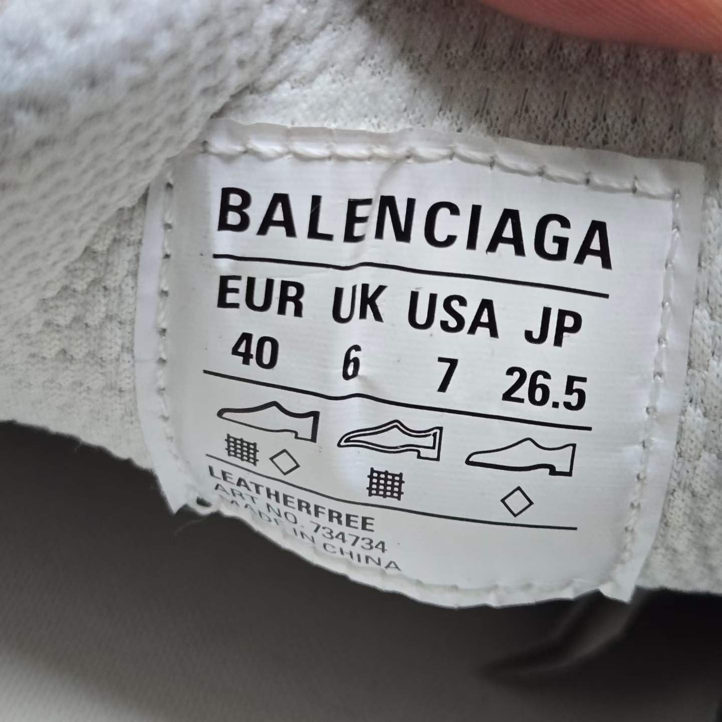 Balenciaga Balenciaga Beige Lowtop Sneakers 7.5 Men Size US 7.5 / EU 40-41 - 5 Thumbnail