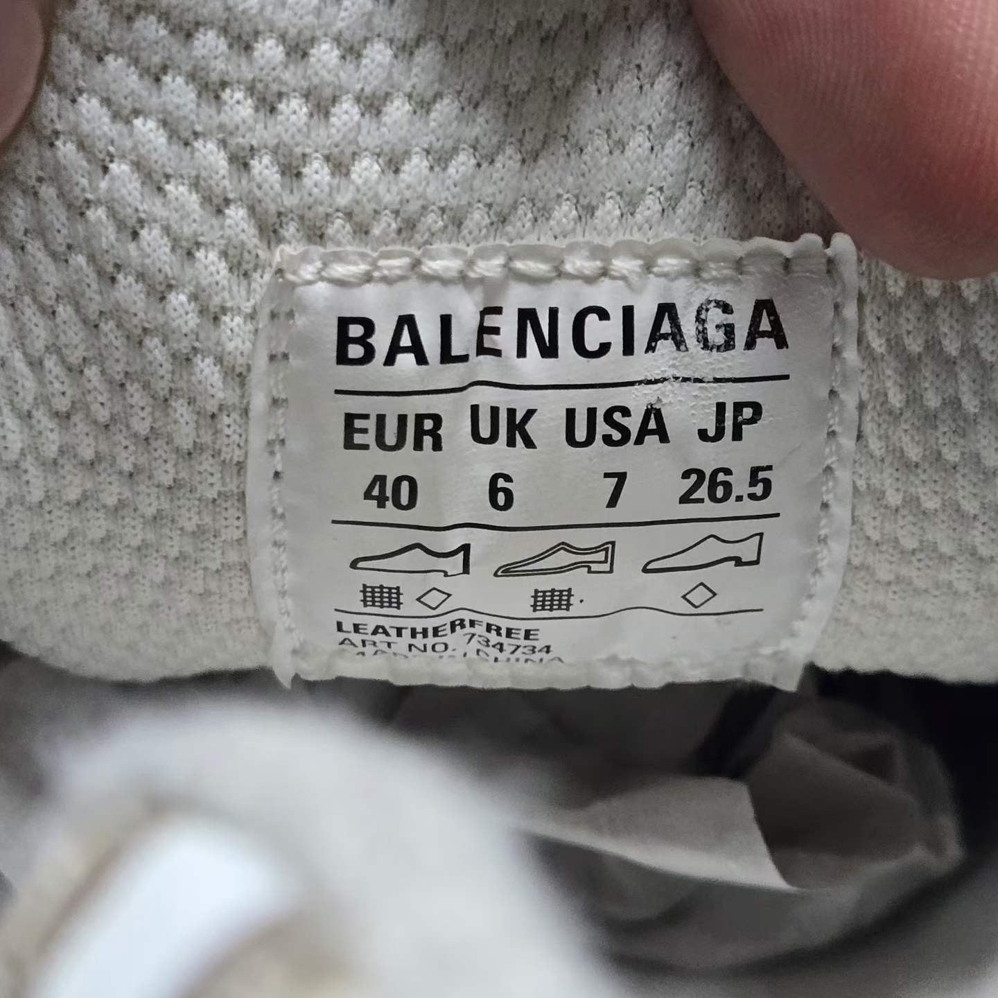 Balenciaga Balenciaga Beige Lowtop Sneakers 7.5 Men Size US 7.5 / EU 40-41 - 5 Thumbnail