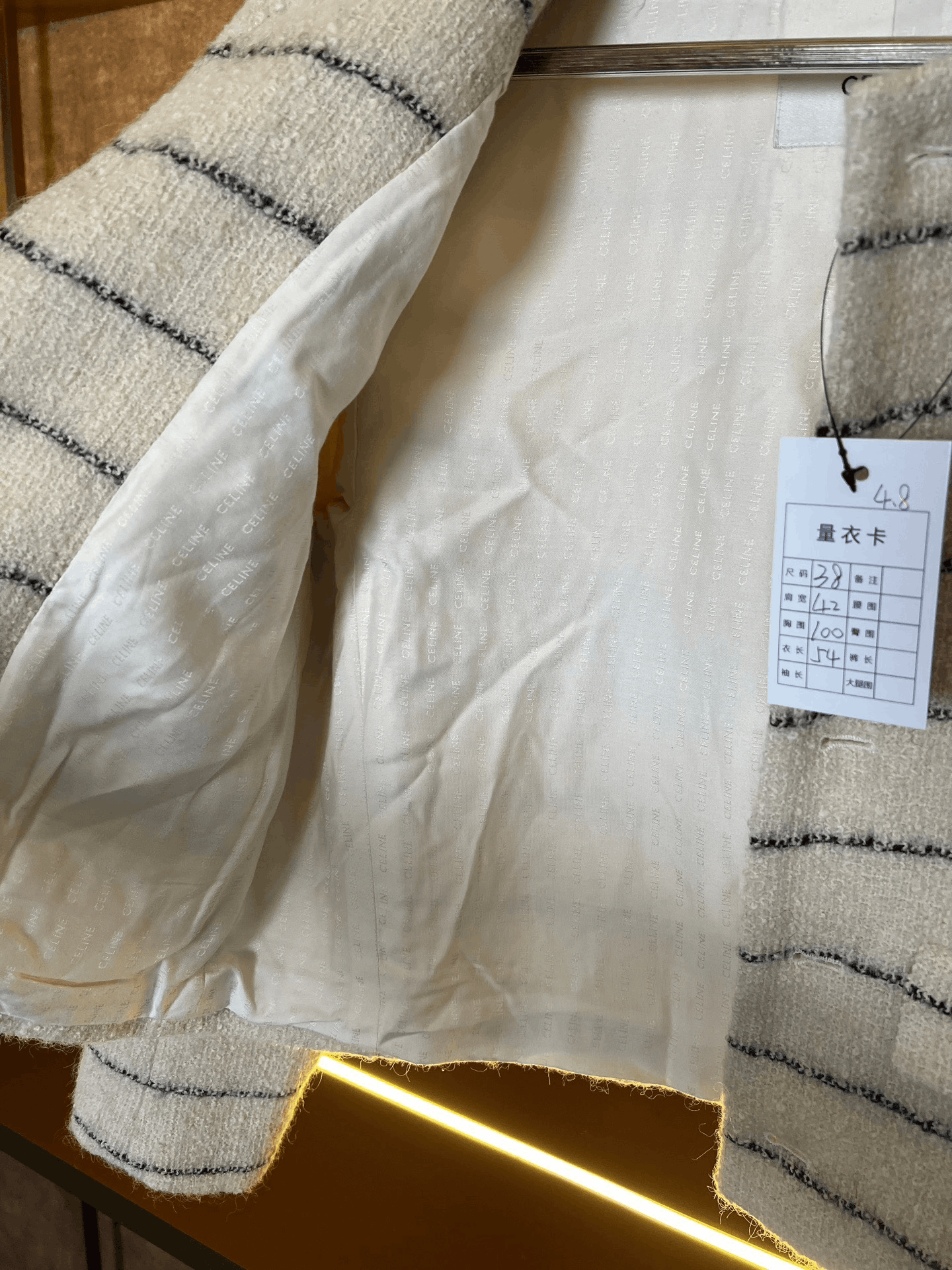 Celine Celine Striped Gold Jacket M Women Size M / US 6-8 / IT 42-44 - 4 Thumbnail