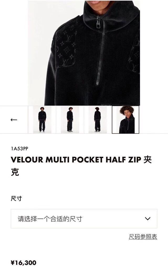 Louis Vuitton Louis Vuitton Velvet Black Light Jacket l Men Size US L / EU 52-54 / 3 - 3 Thumbnail