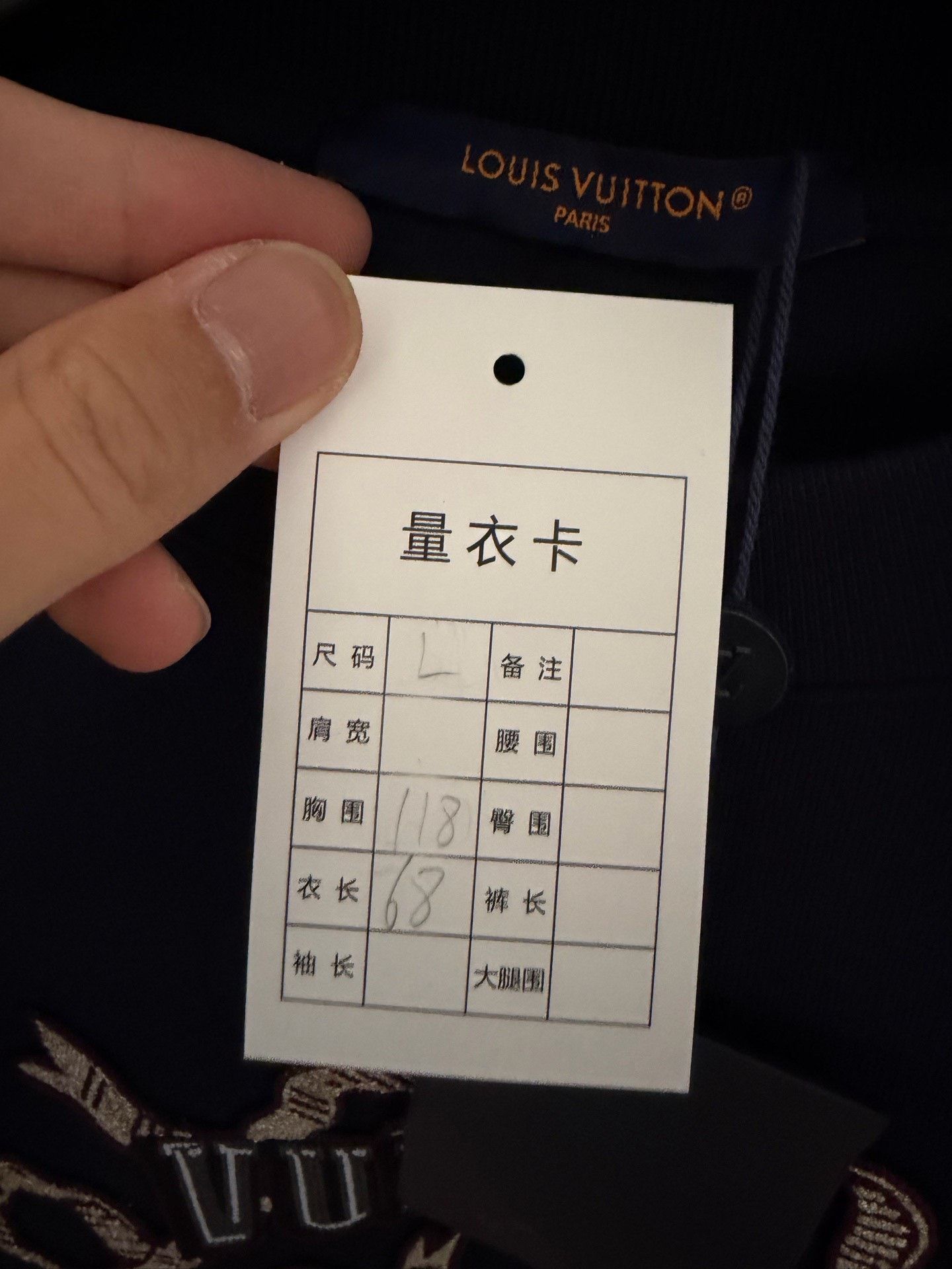Louis Vuitton Louis Vuitton Embroidered Blue Hoodie l Men Size US L / EU 52-54 / 3 - 3 Thumbnail
