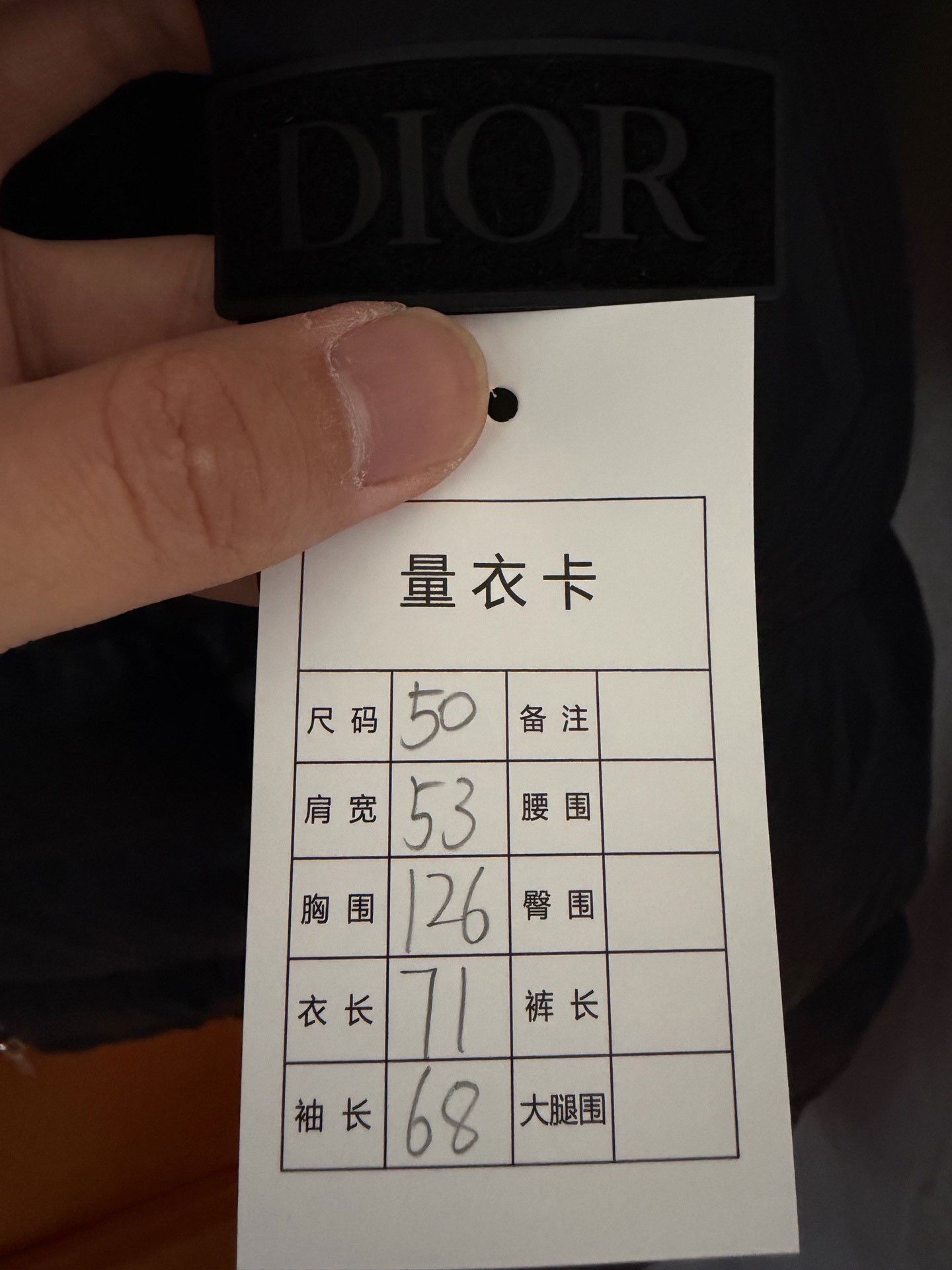 Dior Dior Retro Graphic Black Heavy Coat xs Men Size US XS / EU 42 / 0 - 3 Thumbnail