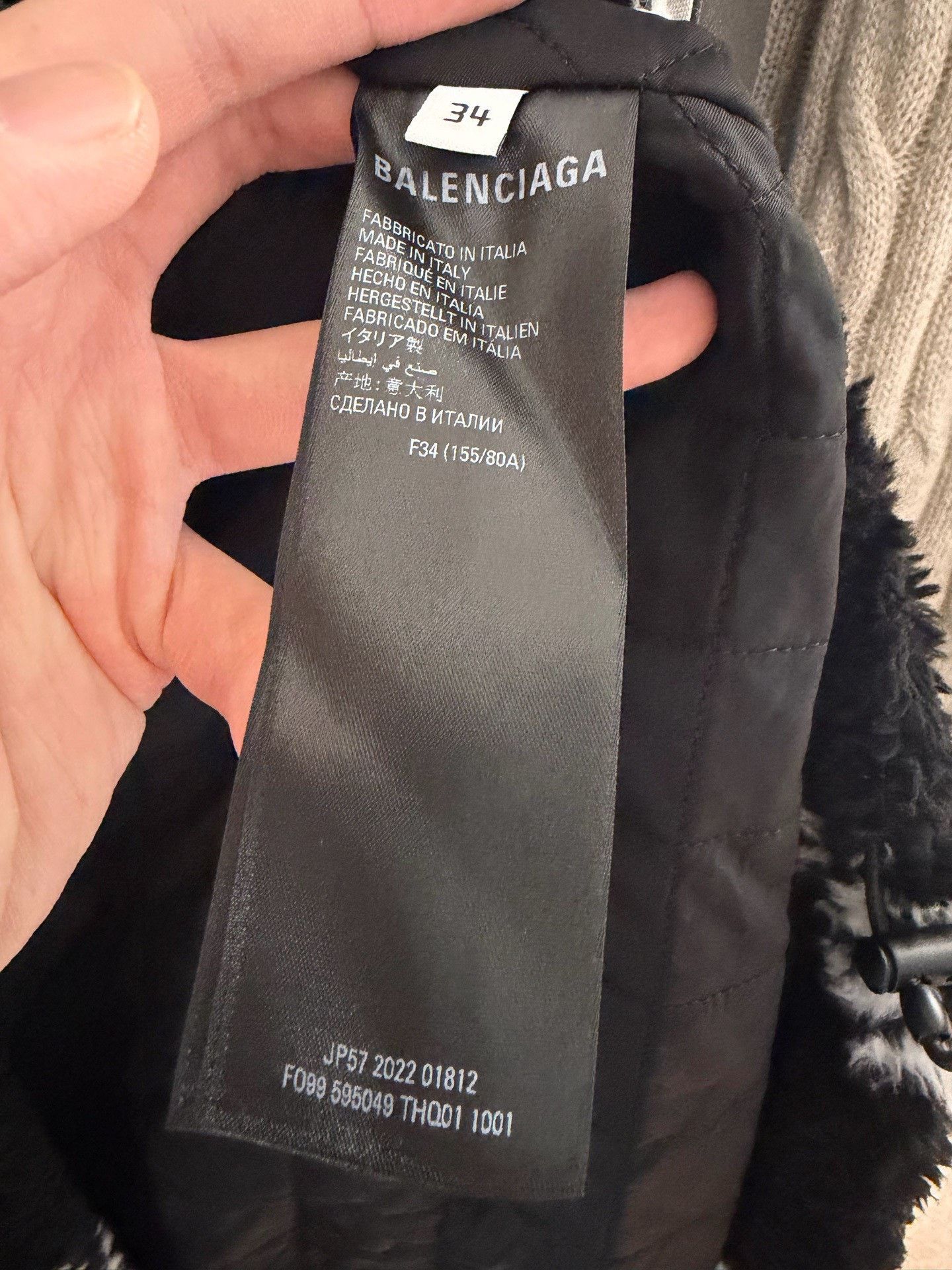 Balenciaga Balenciaga Retro Black Jacket XS Women Size XS / US 0-2 / IT 36-38 - 4 Thumbnail