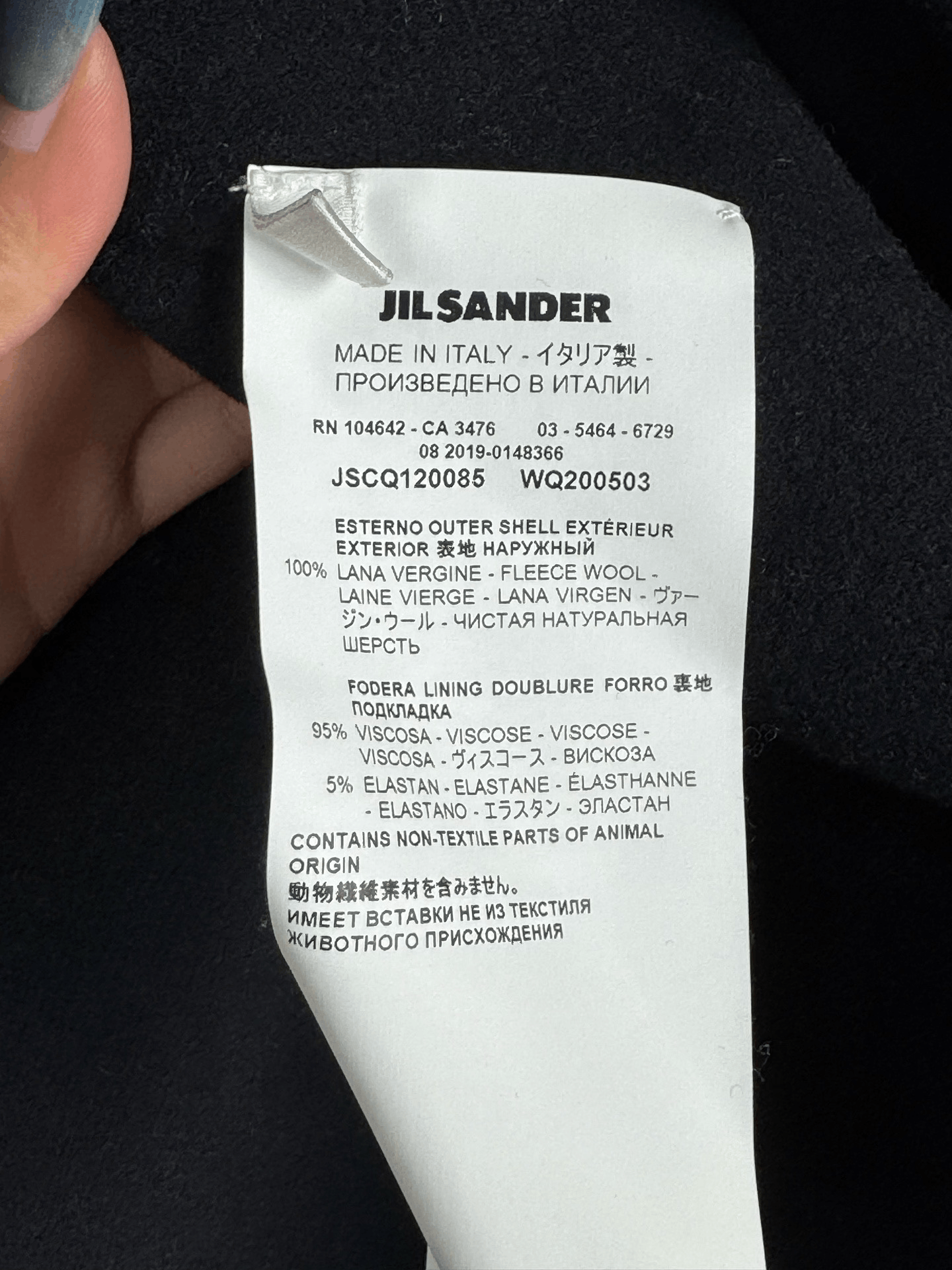 Jil Sander Jil Sander Wool Coat S Women Size S / US 4 / IT 40 - 6 Thumbnail