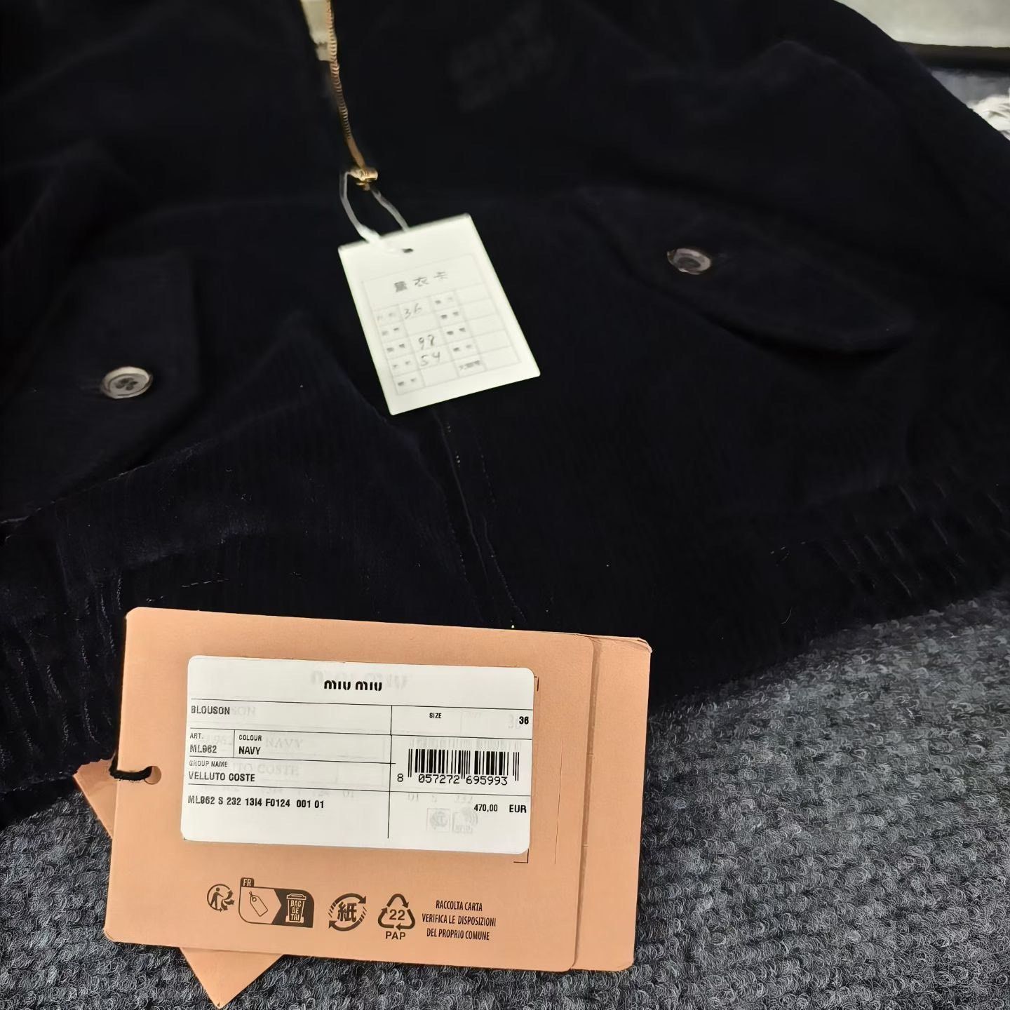 Miu Miu Miu Miu Retro Blue Jacket S Women Size S / US 4 / IT 40 - 6 Thumbnail
