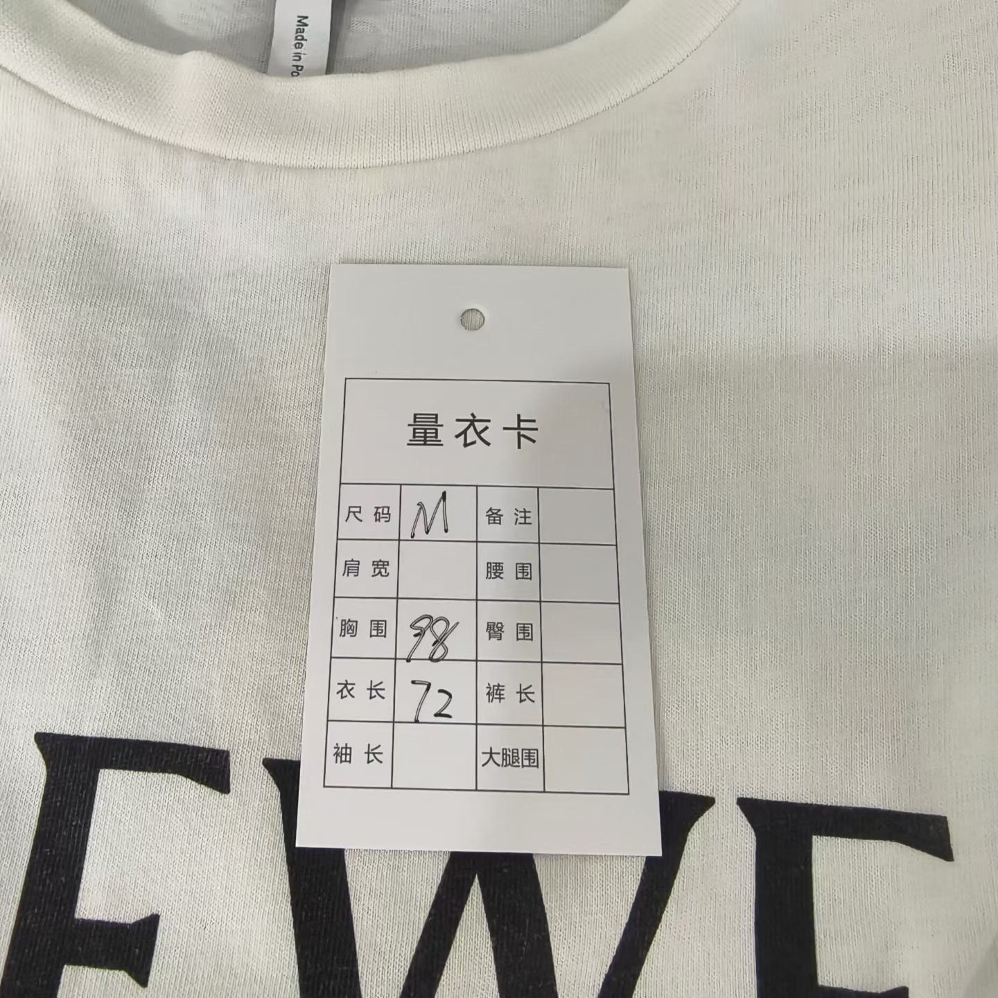 Loewe Loewe Printed Graphic T-Shirt M Women Size M / US 6-8 / IT 42-44 - 5 Thumbnail