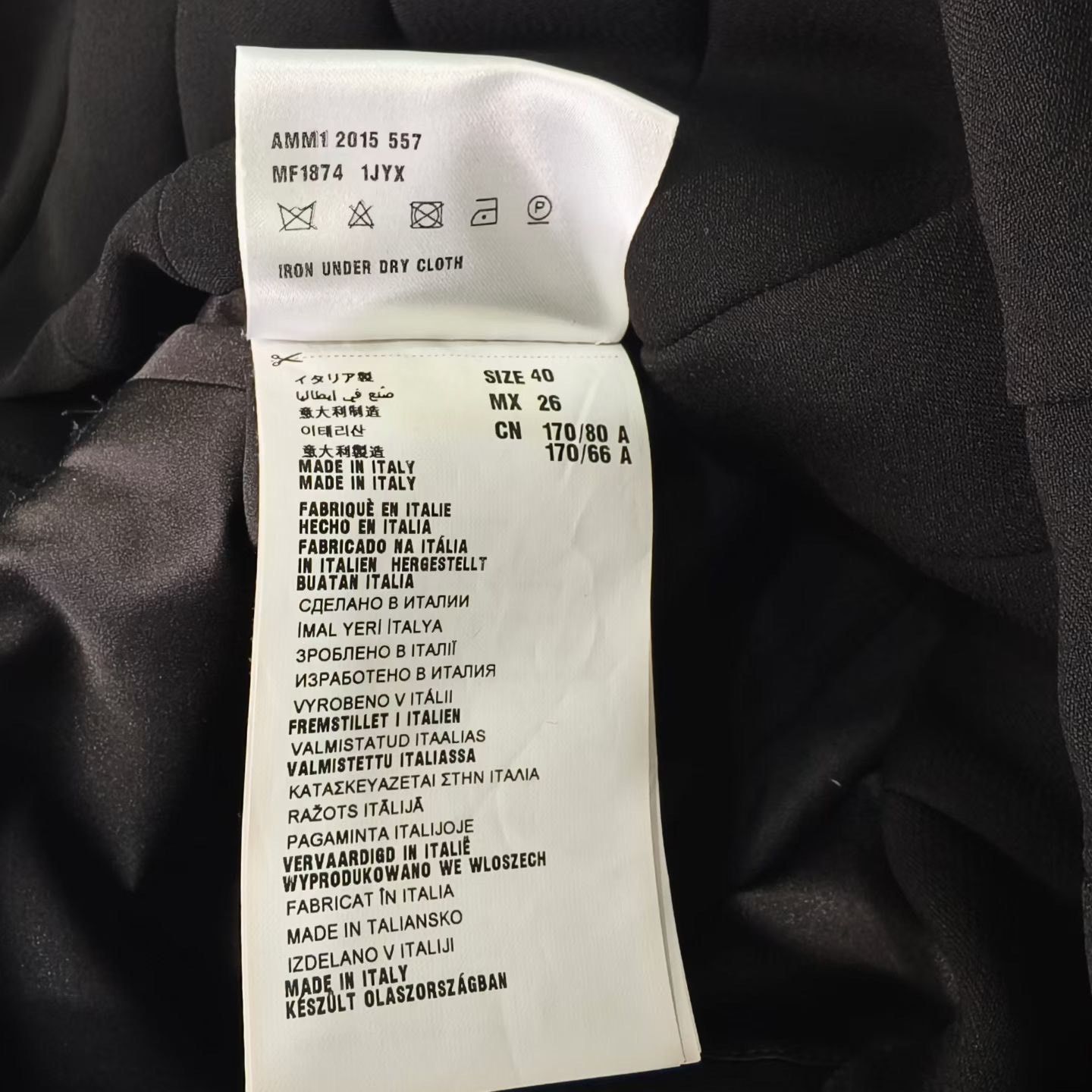 Miu Miu Miu Miu Velvet Black T-Shirt M Women Size M / US 6-8 / IT 42-44 - 4 Thumbnail