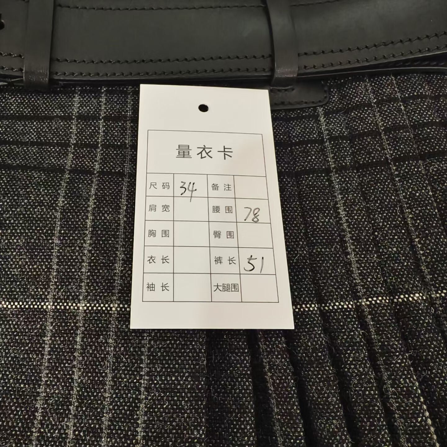Dior Dior Wool Plaid Black Skirt 28 Women Size 28" / US 6 / IT 42 - 5 Thumbnail